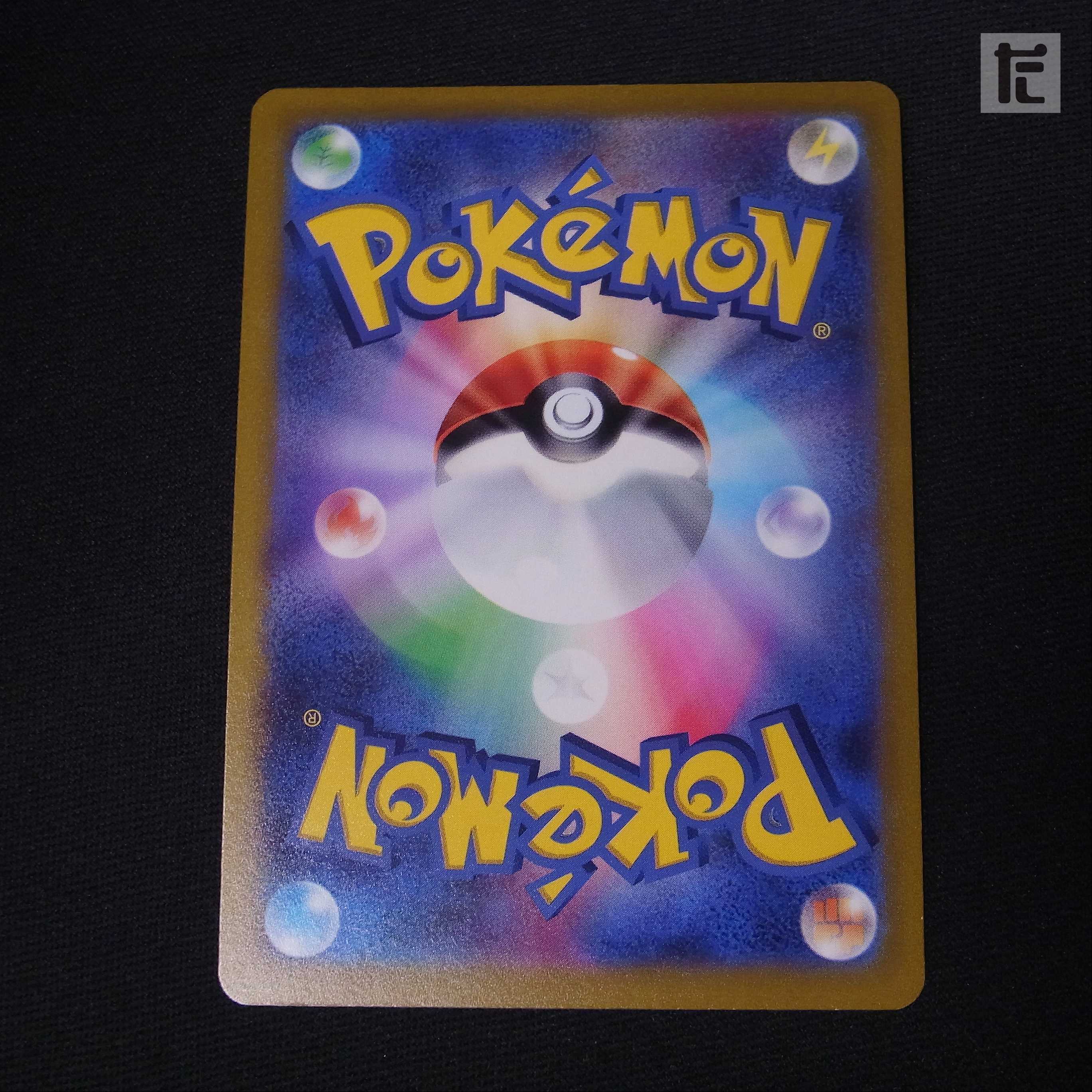 Marnie's Pride [near] SR specs/management:▼MP2471