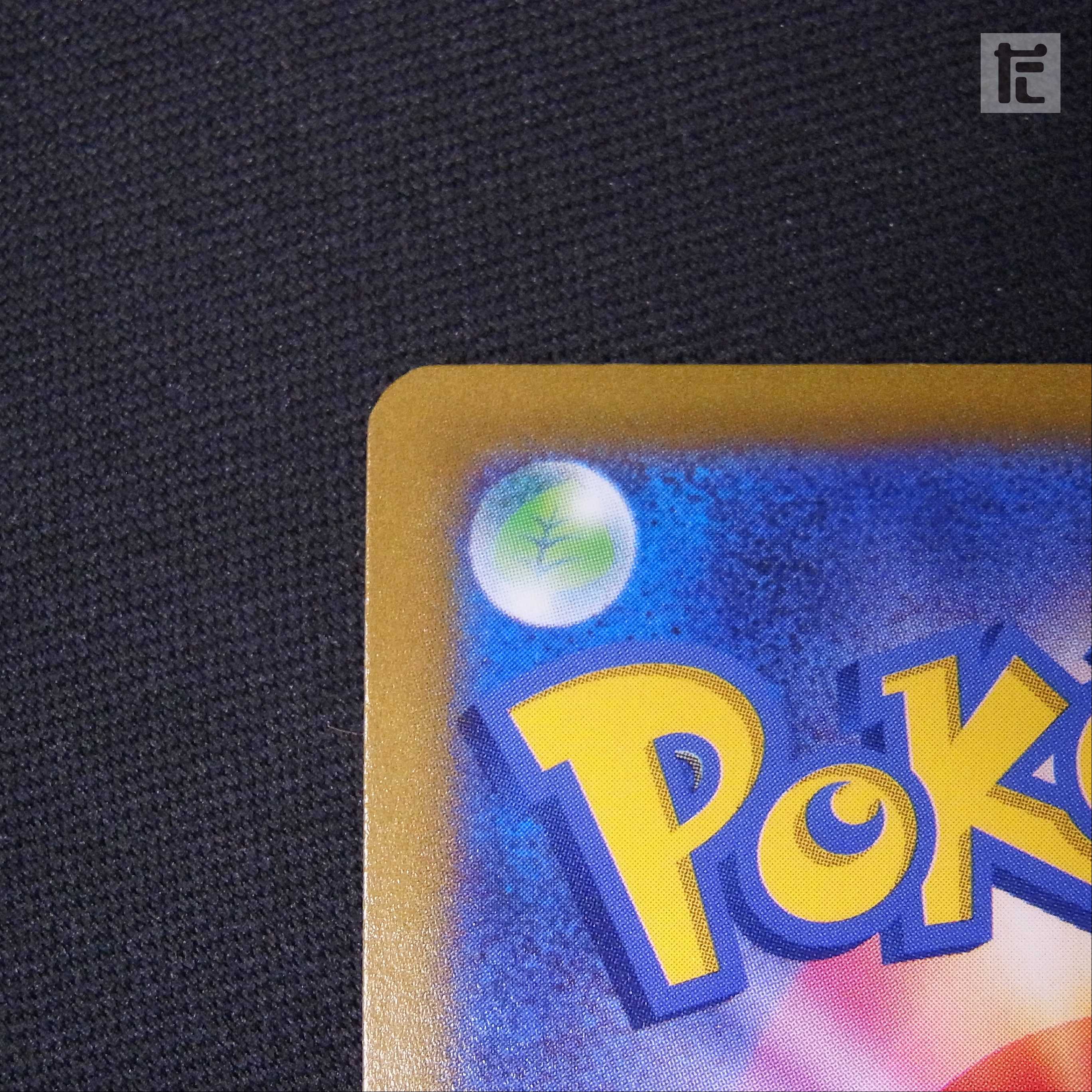 Marnie's Pride [near] SR specs/management:▼MP2471