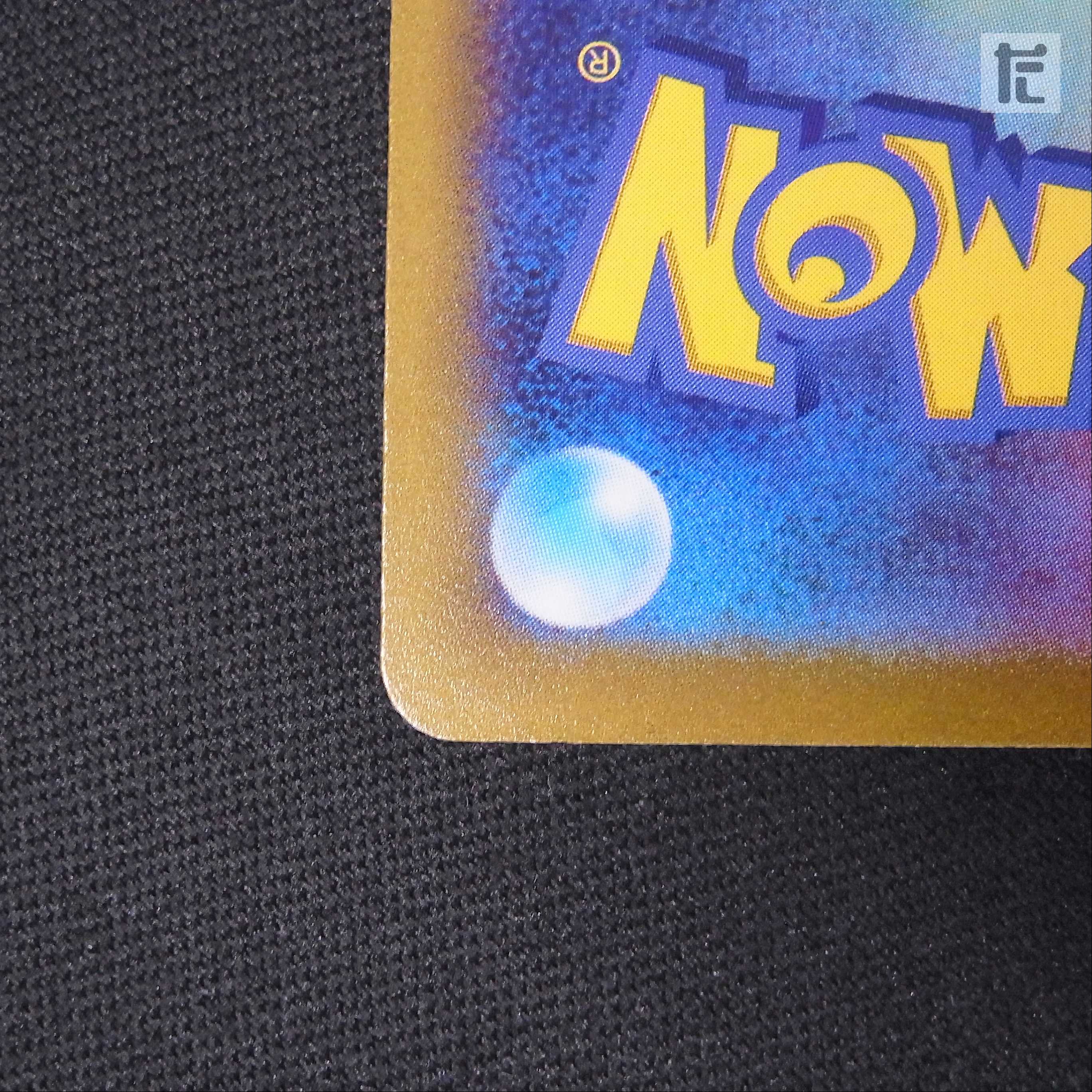 Marnie's Pride [near] SR specs/management:▼MP2471