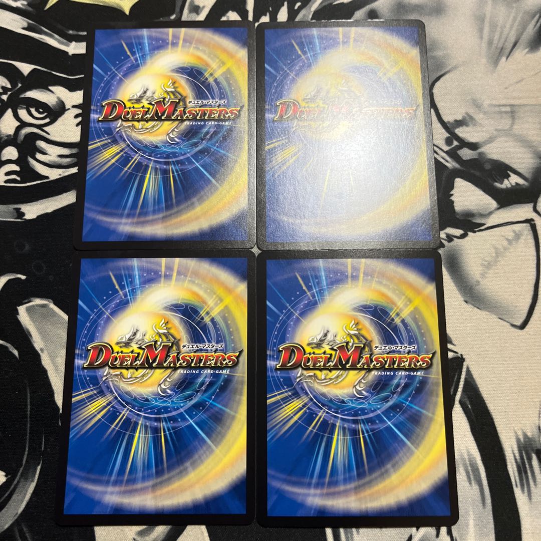 Infel Star Tree VR 7/76