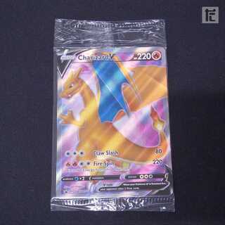 Unopened] CharizardV SR Umi outer edition / Management: MP2468