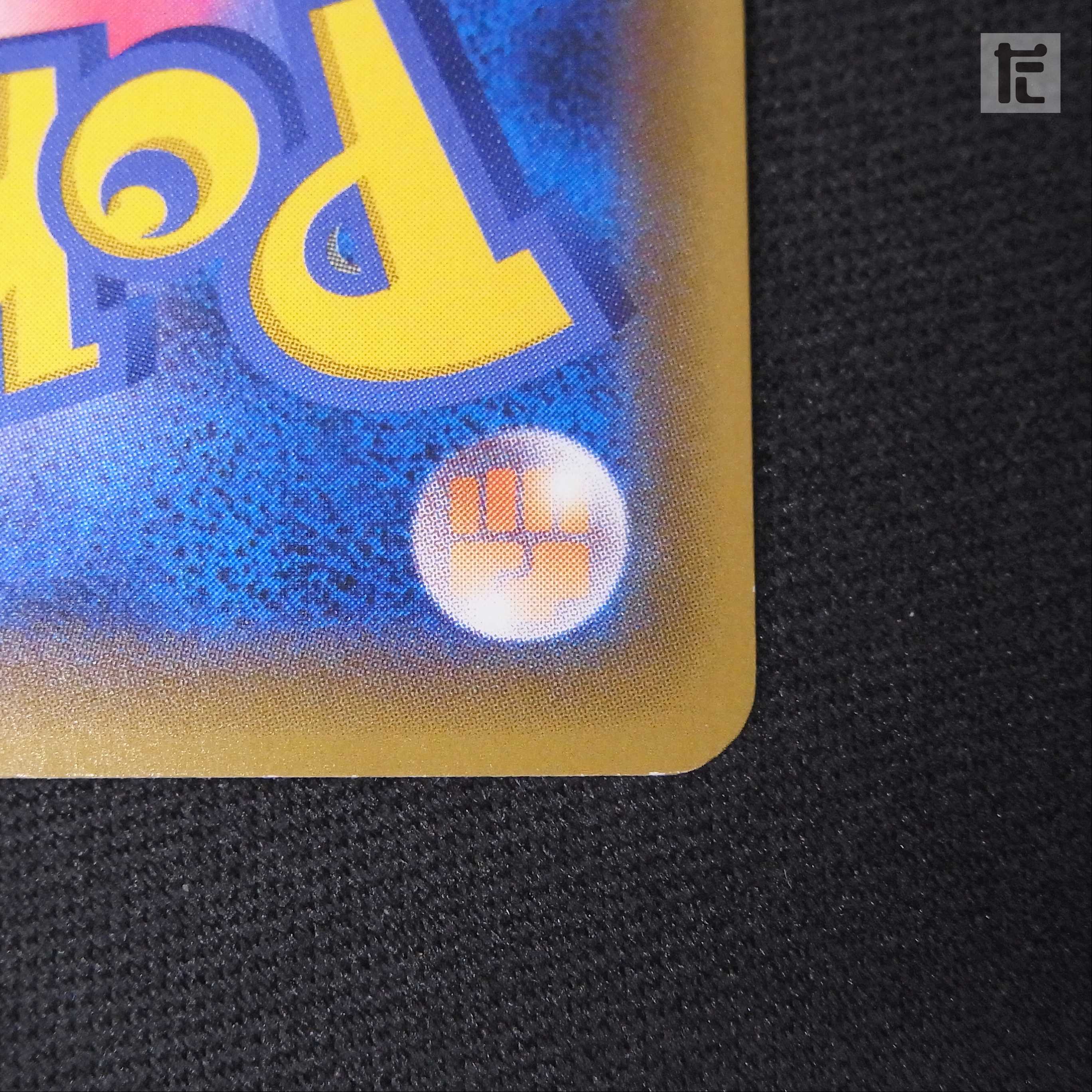 Mario Pikachu [Exe] Promo/Control:▼MP2482 1枚