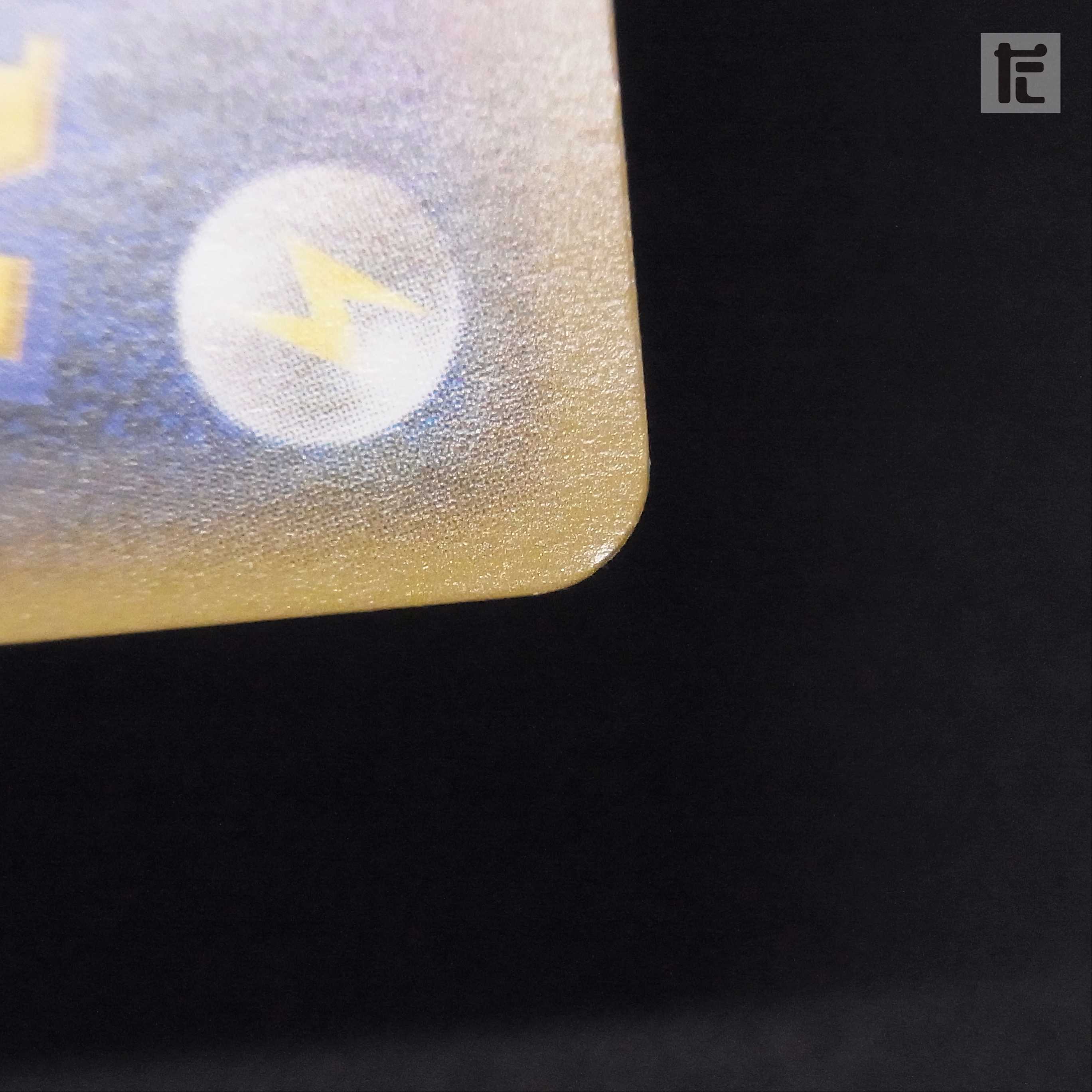 Mario Pikachu [Exe] Promo/Control:▼MP2482 1枚