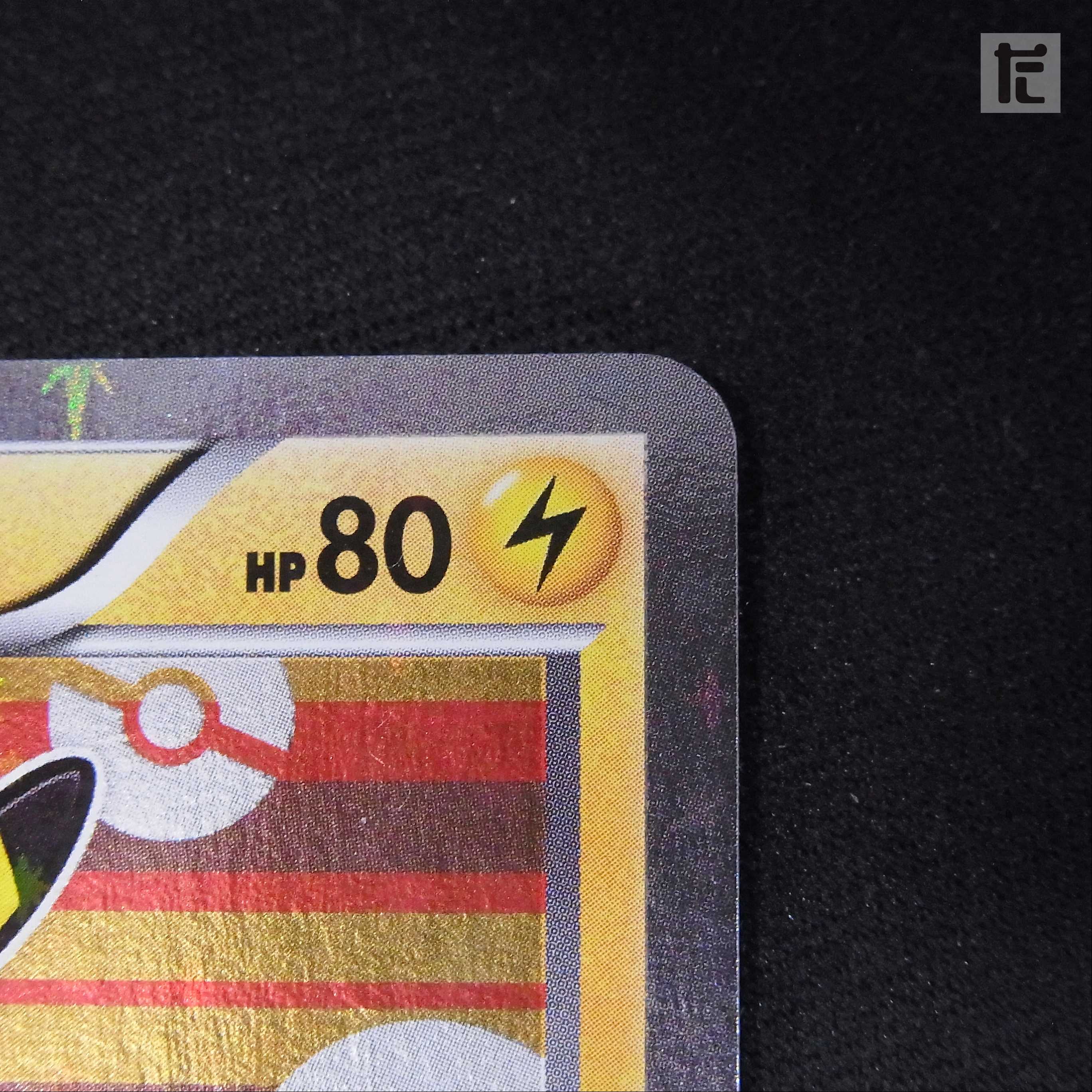 Mario Pikachu [Exe] Promo/Control:▼MP2482 1枚