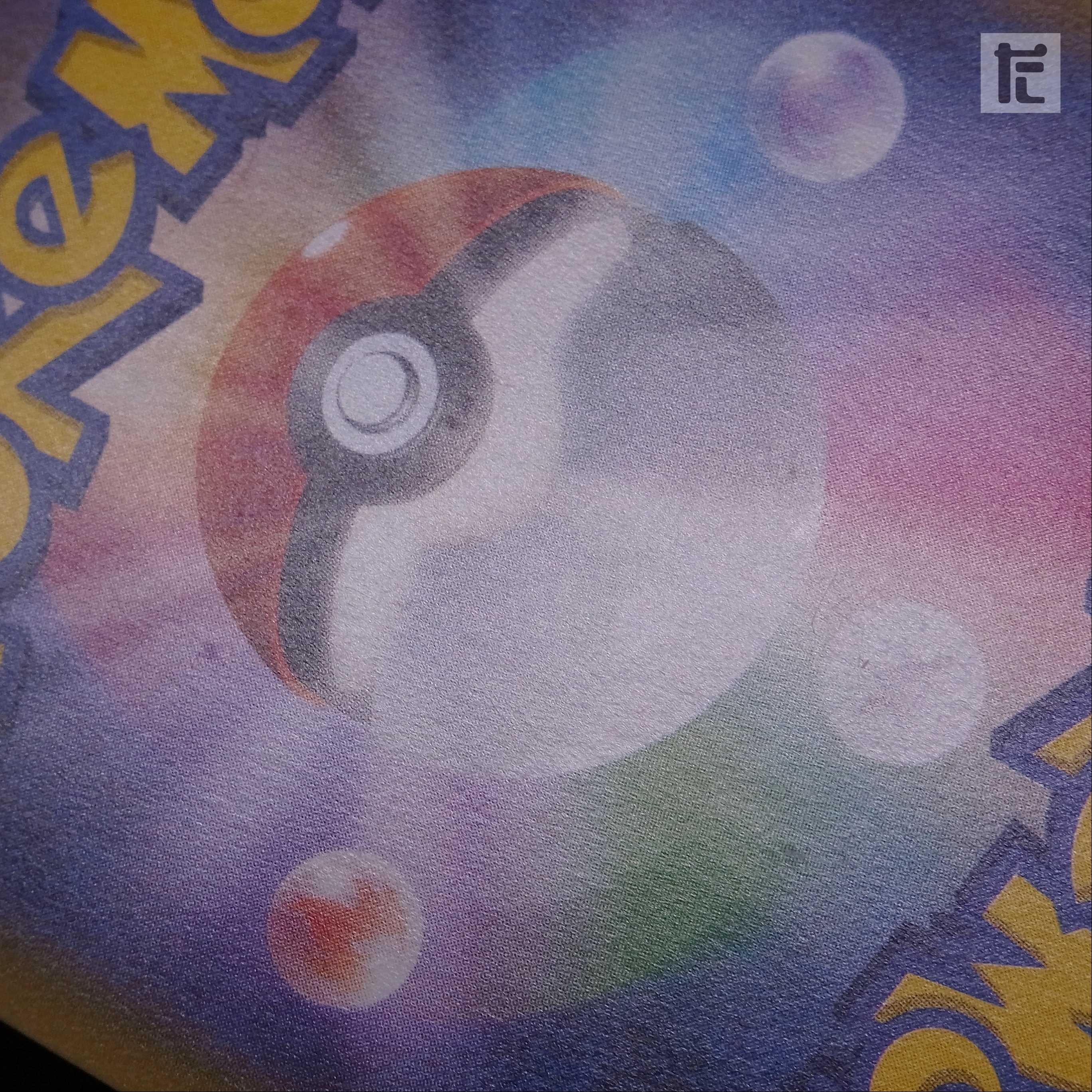 ポンチョを着たピカチュウ【エクセ】プロモ 230/XY-P/管理:▼MP2481