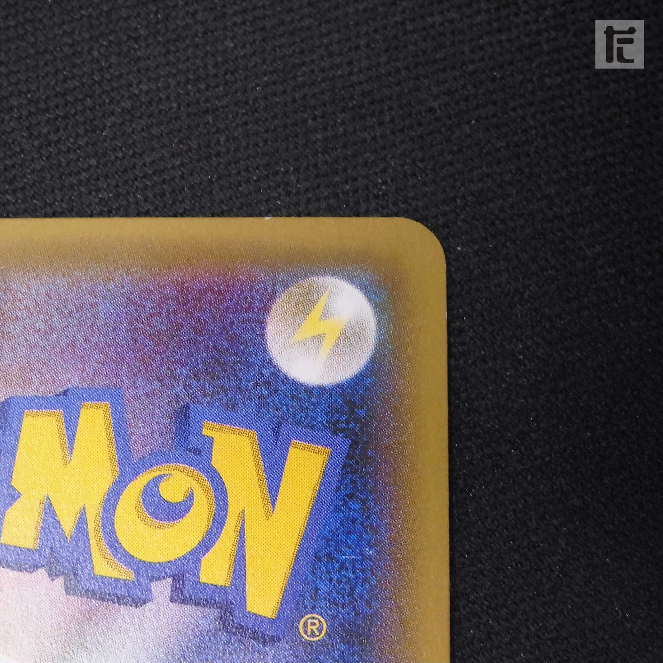 ポンチョを着たピカチュウ【エクセ】プロモ 230/XY-P/管理:▼MP2481