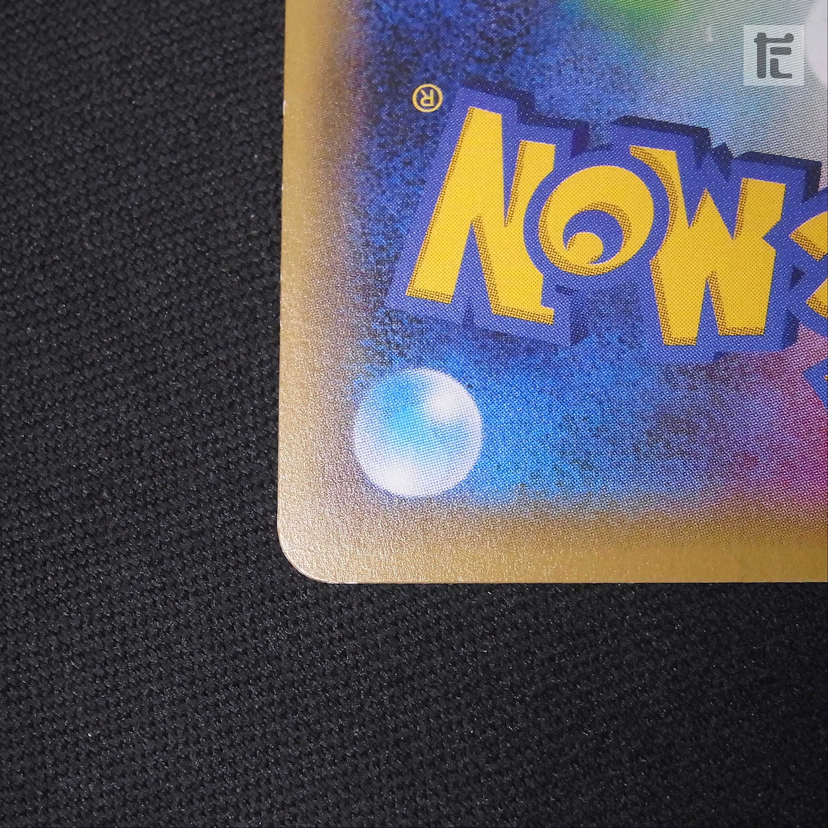 ポンチョを着たピカチュウ【エクセ】プロモ 230/XY-P/管理:▼MP2481