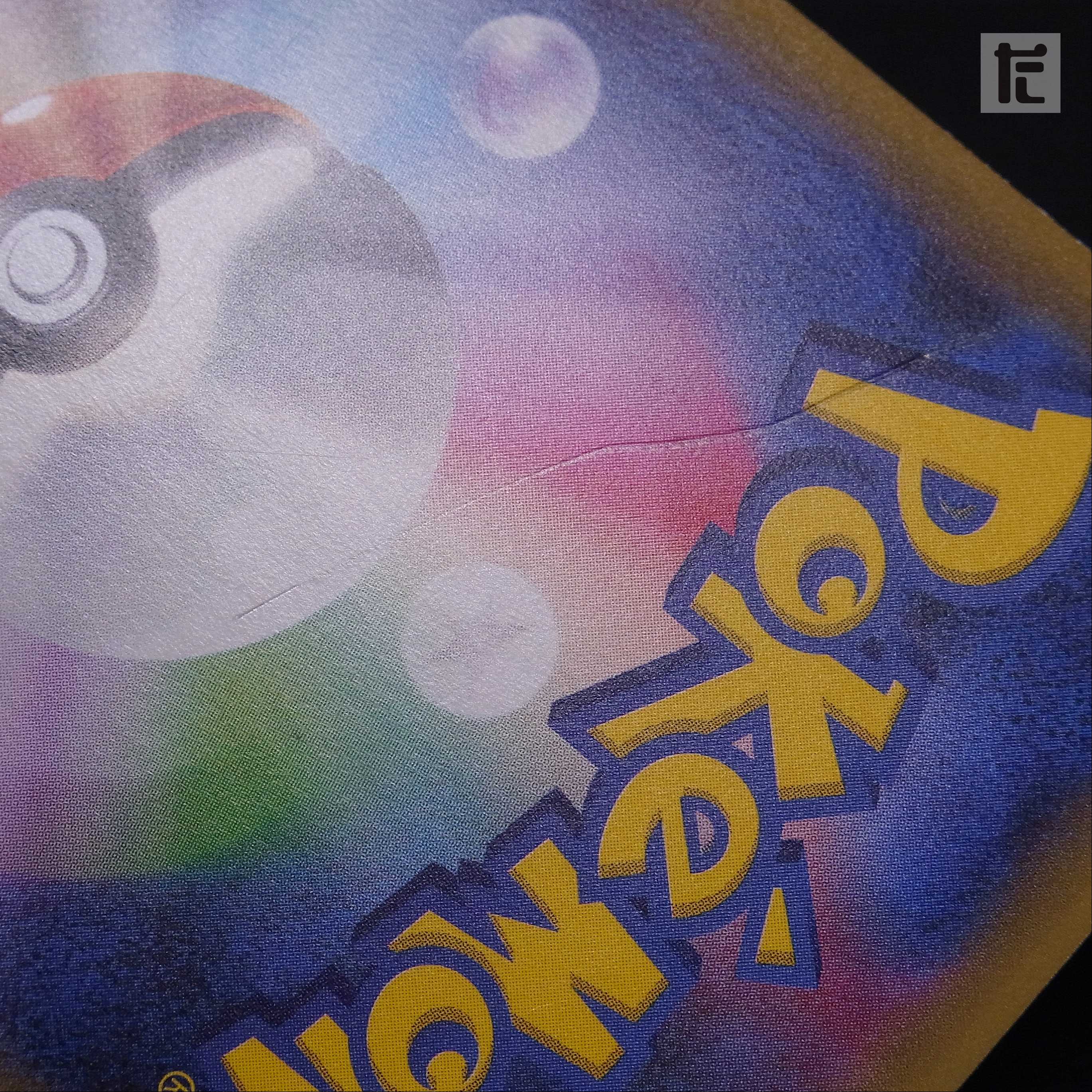 ポンチョを着たピカチュウ【エクセ】プロモ 231/XY-P/管理:▼MP2480