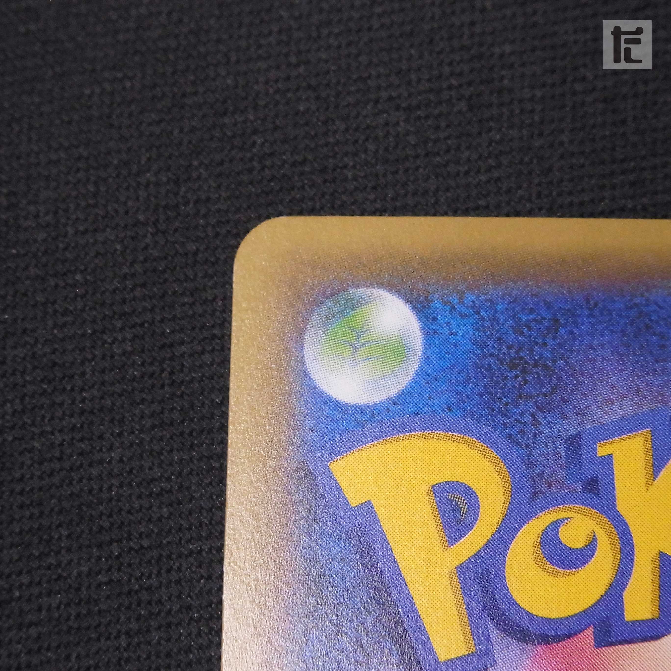 ポンチョを着たピカチュウ【エクセ】プロモ 231/XY-P/管理:▼MP2480