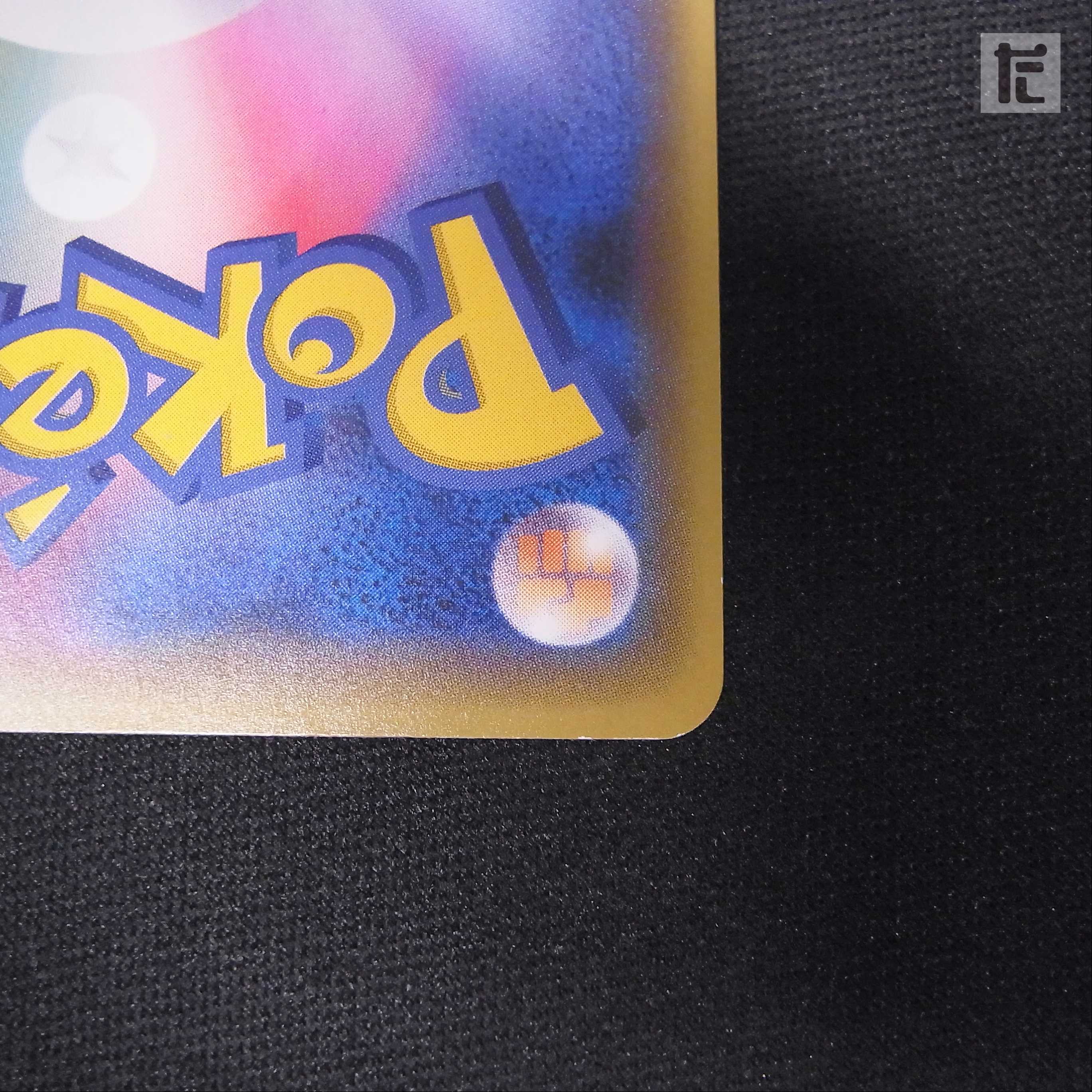 Mario Pikachu [Exe] Promo/Control:▼MP2478 1枚