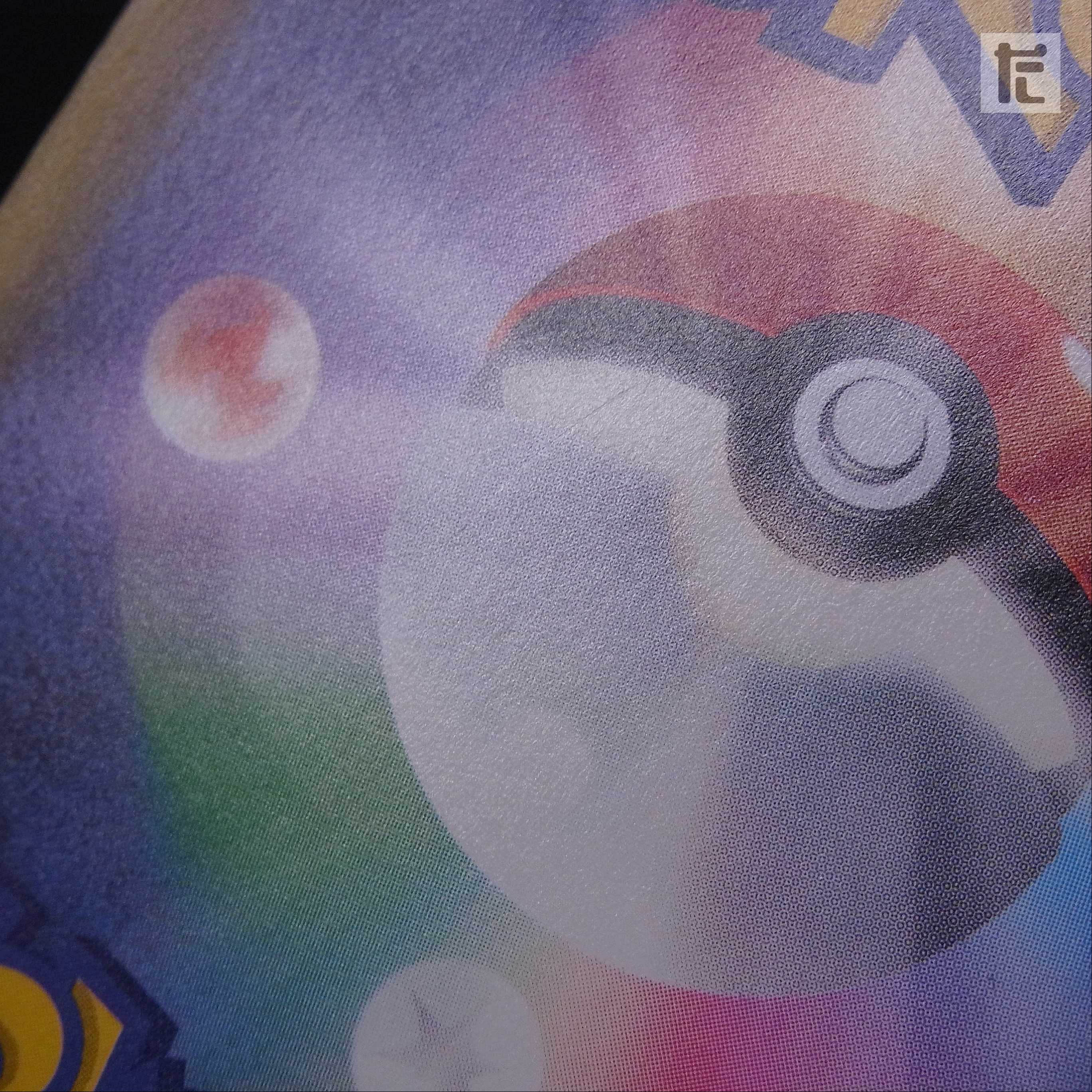 Mario Pikachu [Exe] Promo/Control:▼MP2478 1枚