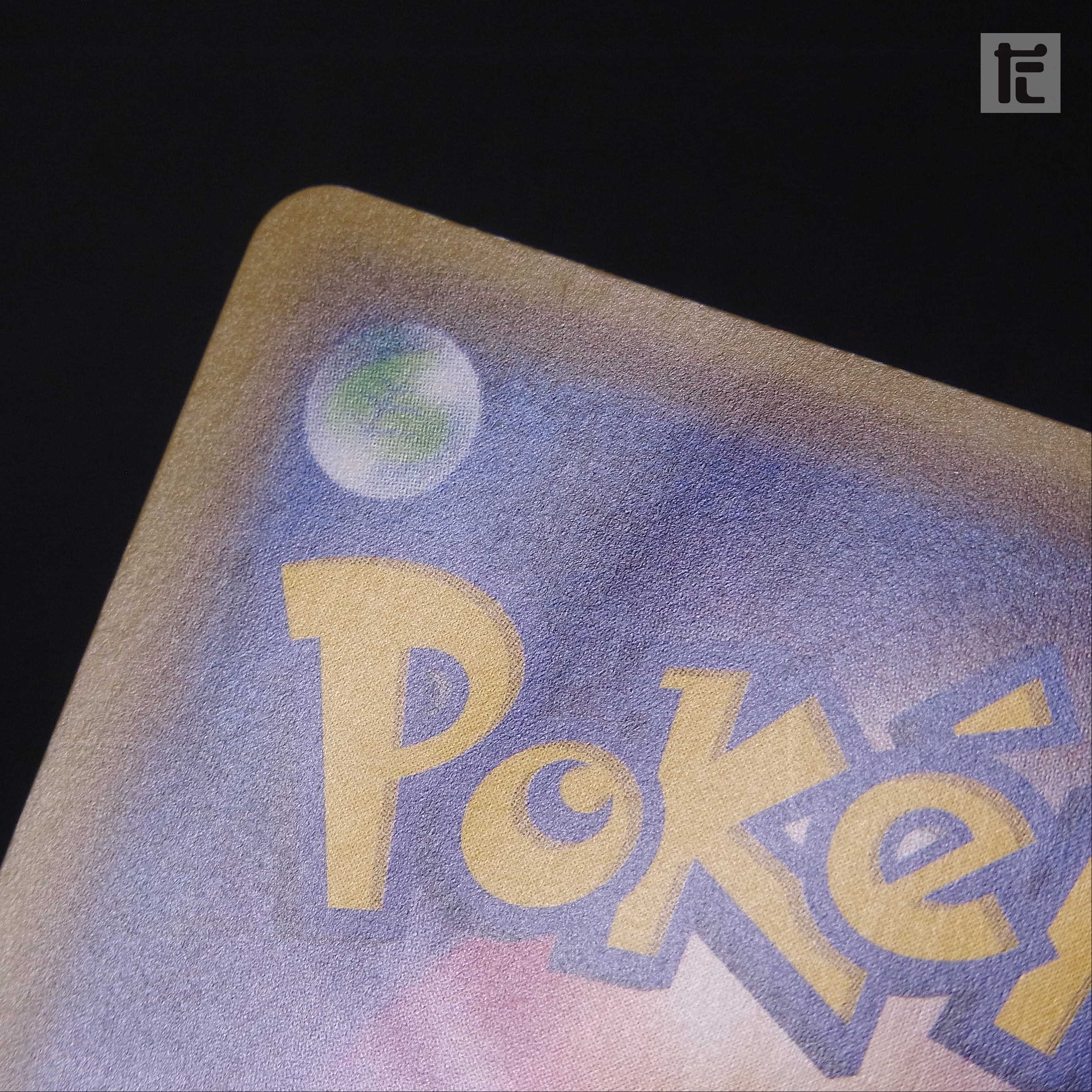 Mario Pikachu [Exe] Promo/Control:▼MP2478 1枚