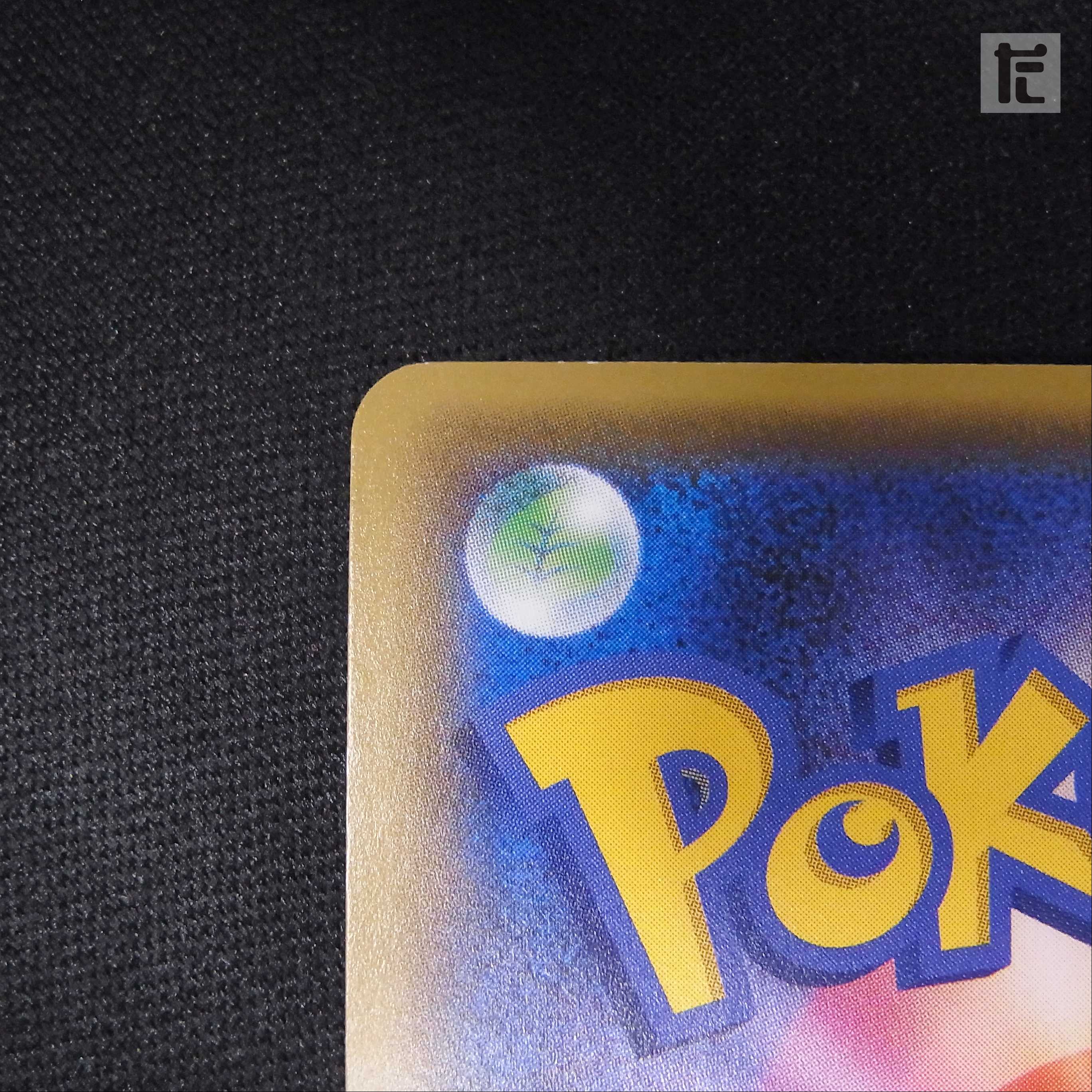 Mario Pikachu [Exe] Promo/Control:▼MP2478 1枚