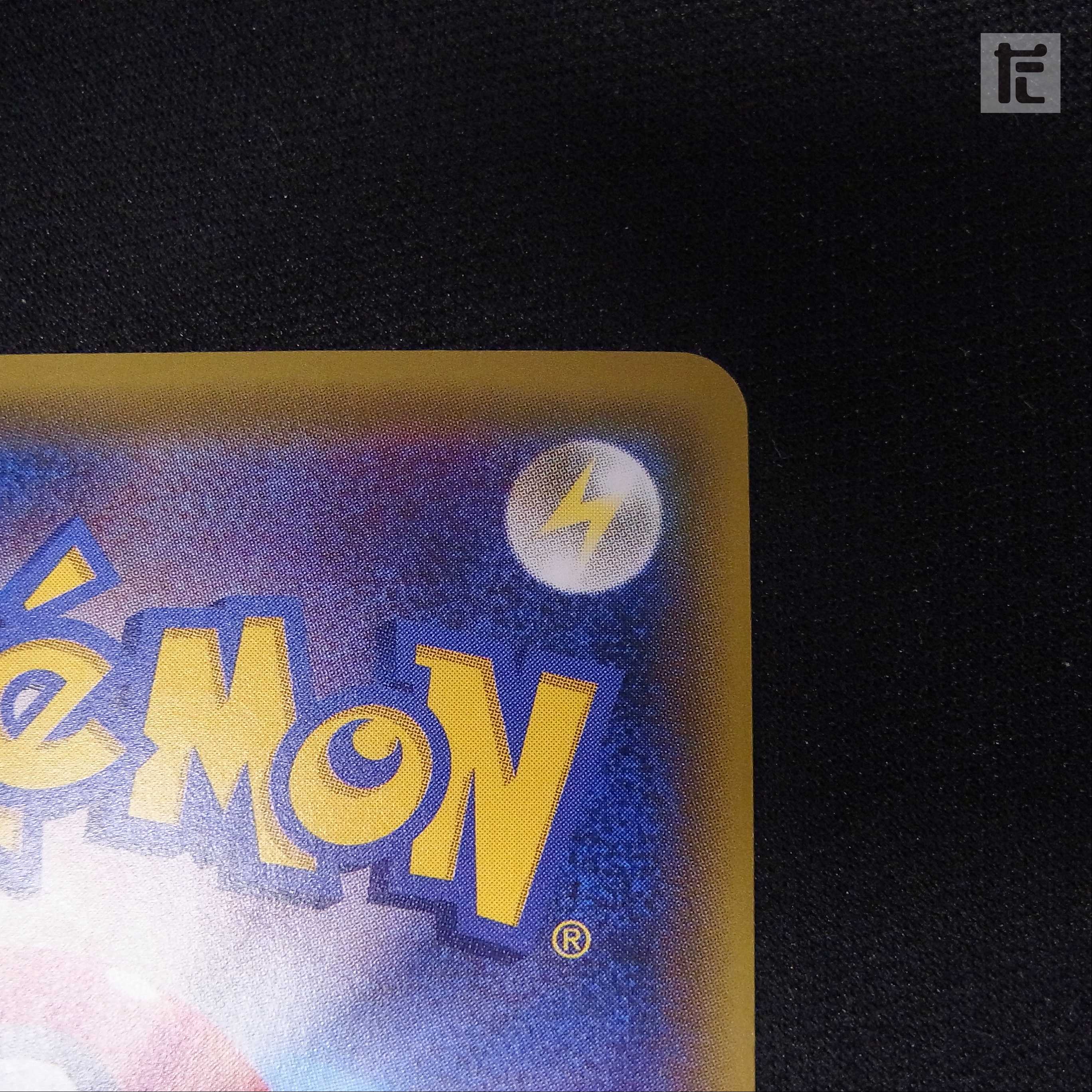 Mario Pikachu [Exe] Promo/Control:▼MP2478 1枚