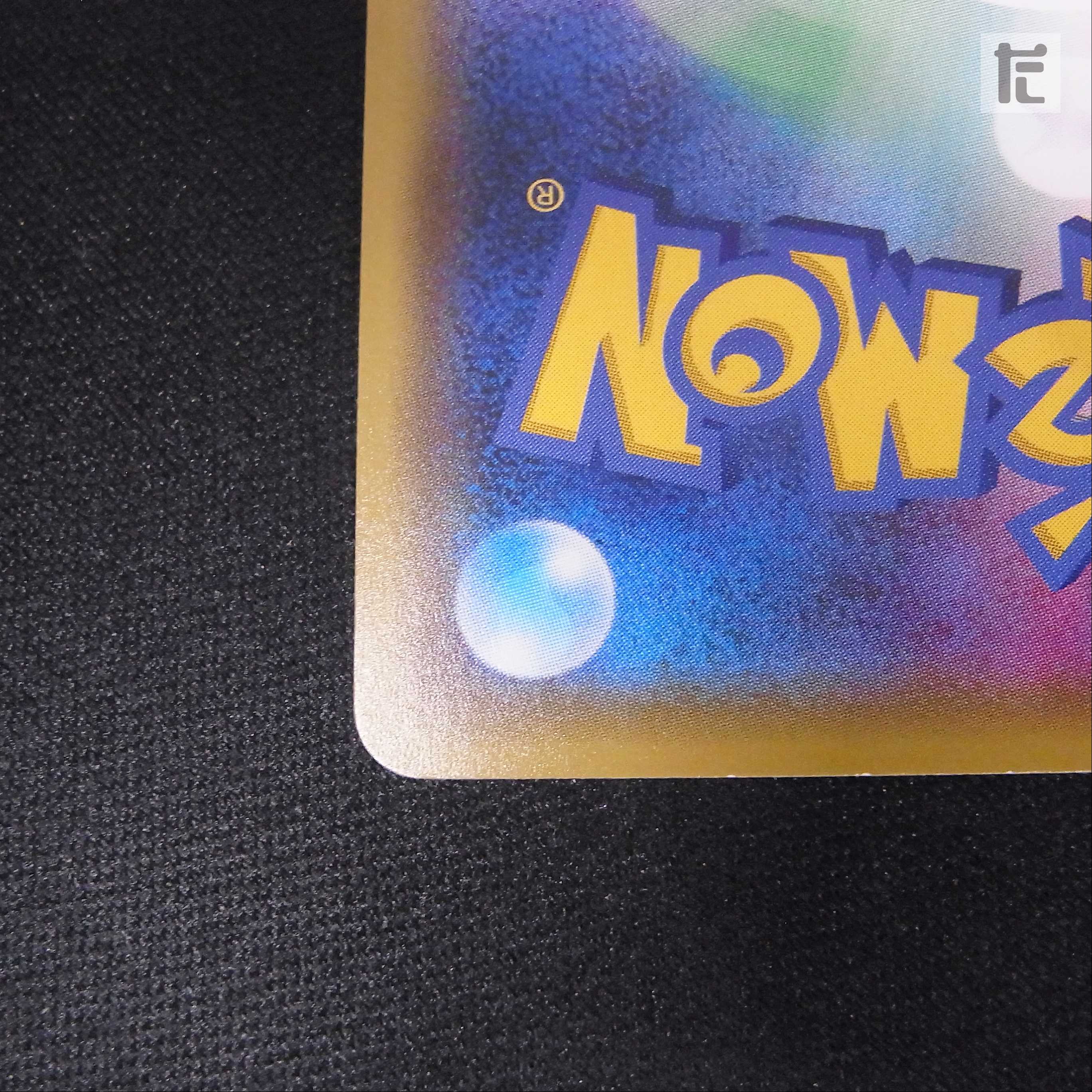 Mario Pikachu [Exe] Promo/Control:▼MP2478 1枚