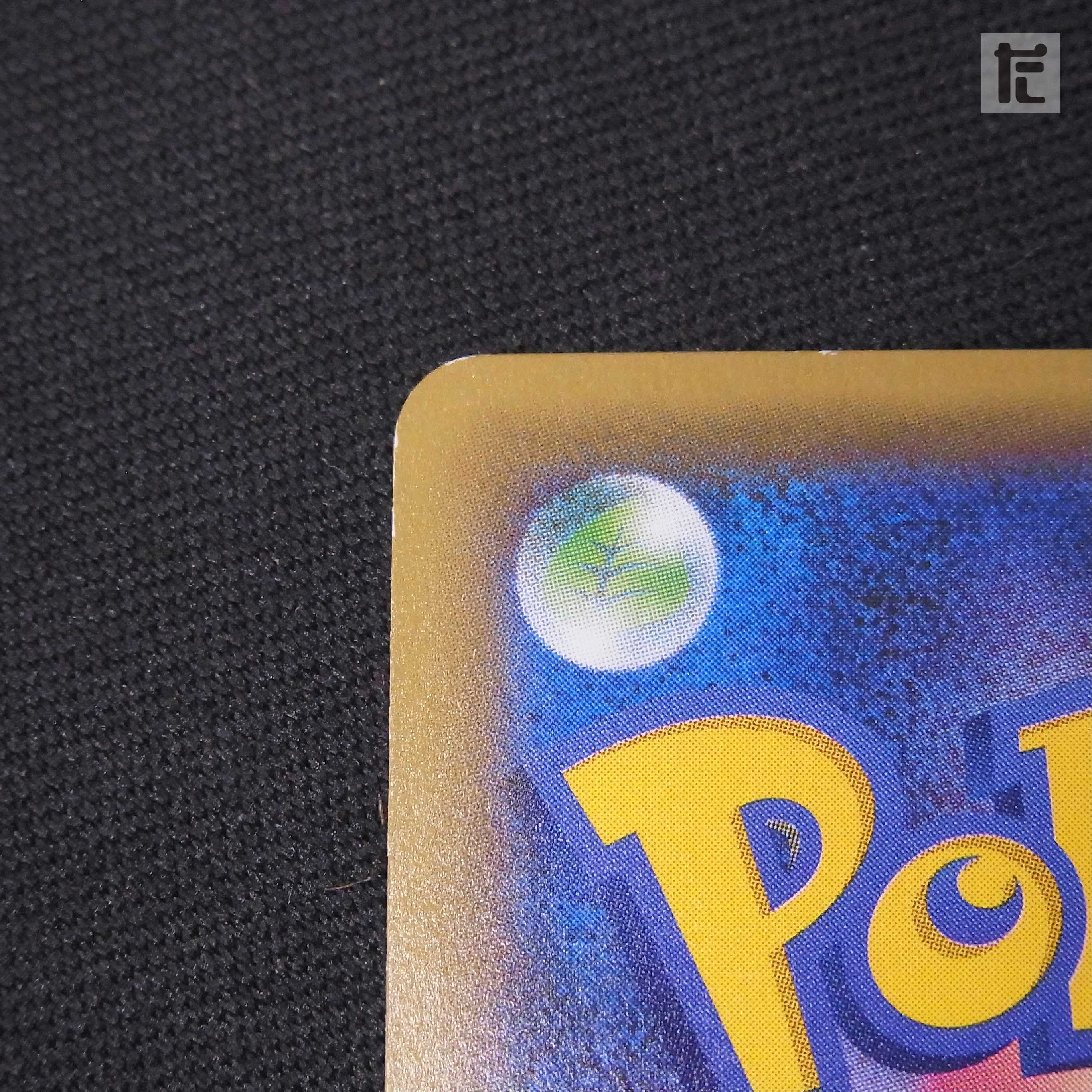 ポンチョを着たピカチュウ【エクセ】プロモ 230/XY-P/管理:▼MP2477