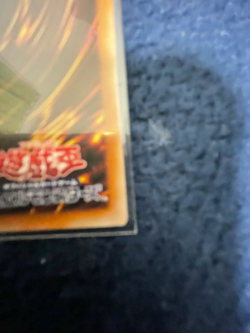 Synchro Overtake Prismatic Secret Rare JP067