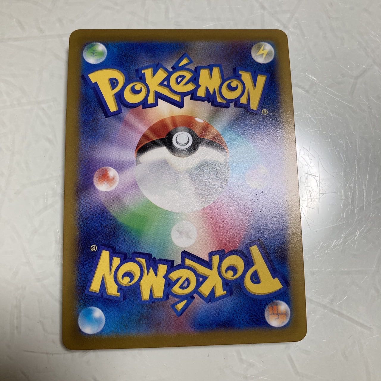 Kagayaku Charizard K 011/071