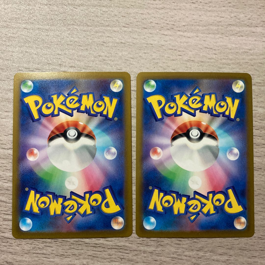 3000 Sale] SERENA (Mirror) U 064/068 Furisode Mirror