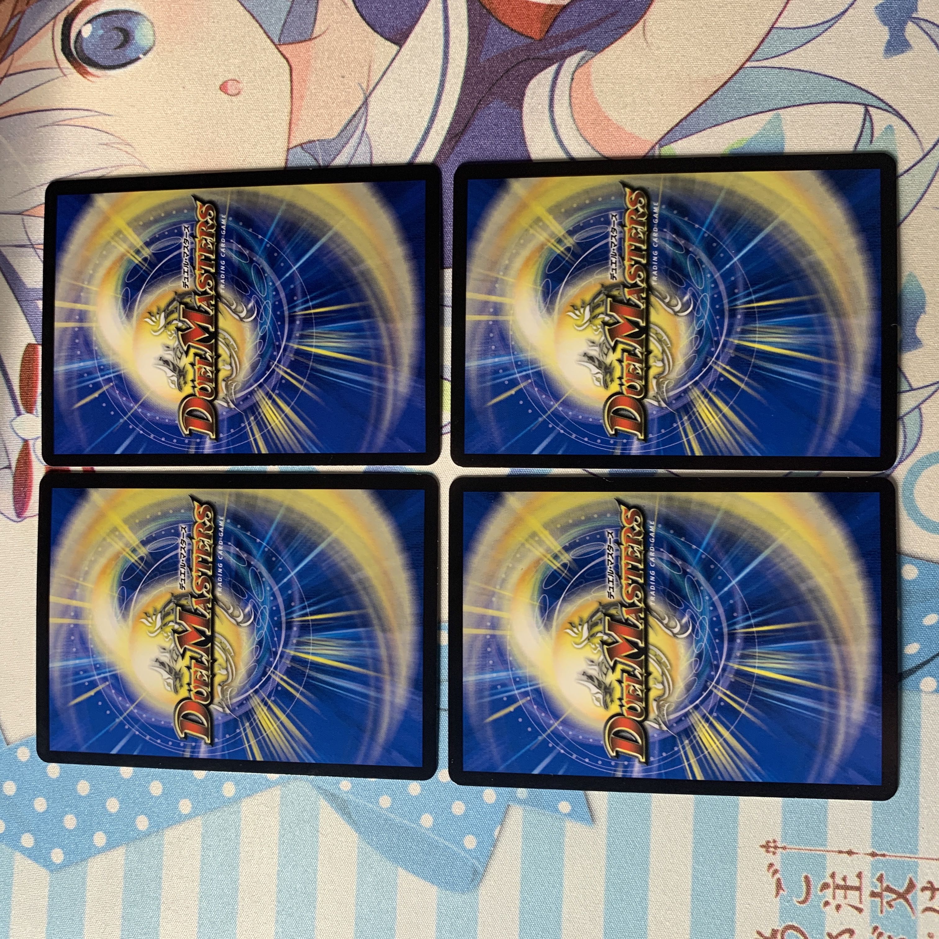 Code:1500 <Adam.Star> SR S2/S11