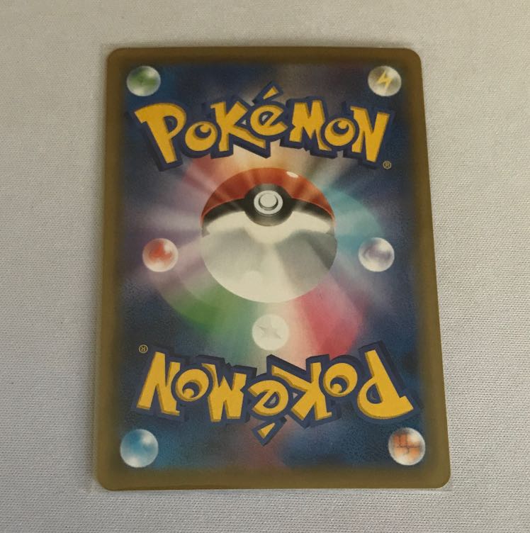 VikavoltV RR 025/070