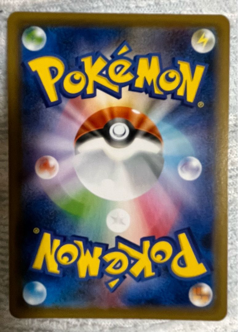 クララ SR 082/070 美品　高騰中