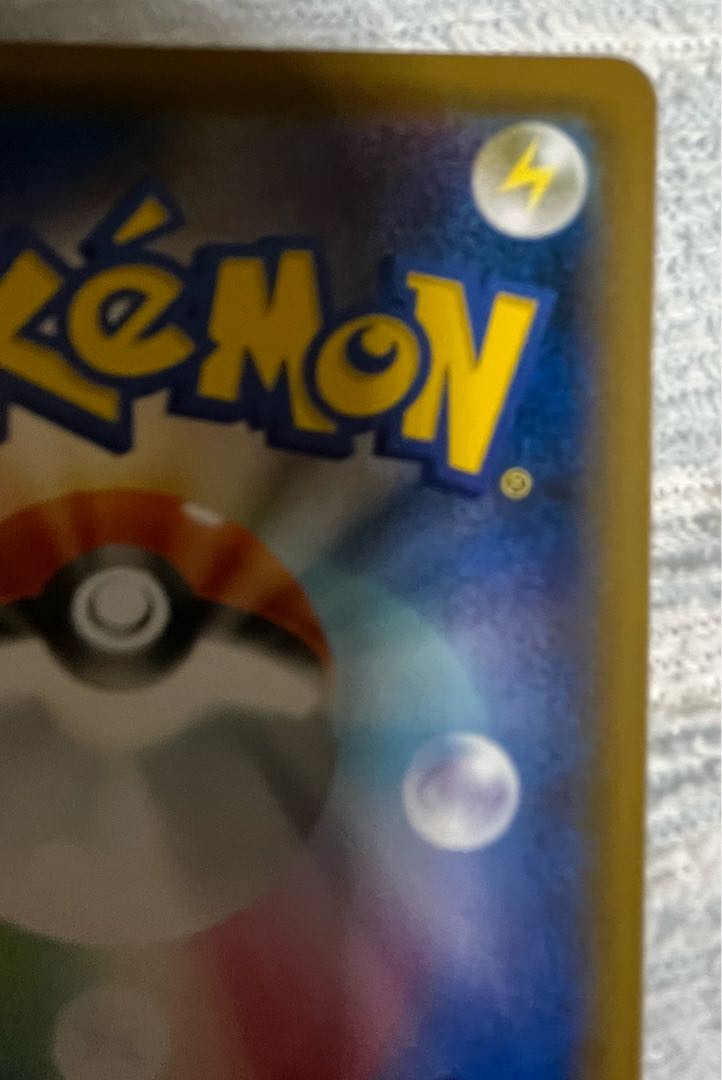 クララ SR 082/070 美品　高騰中