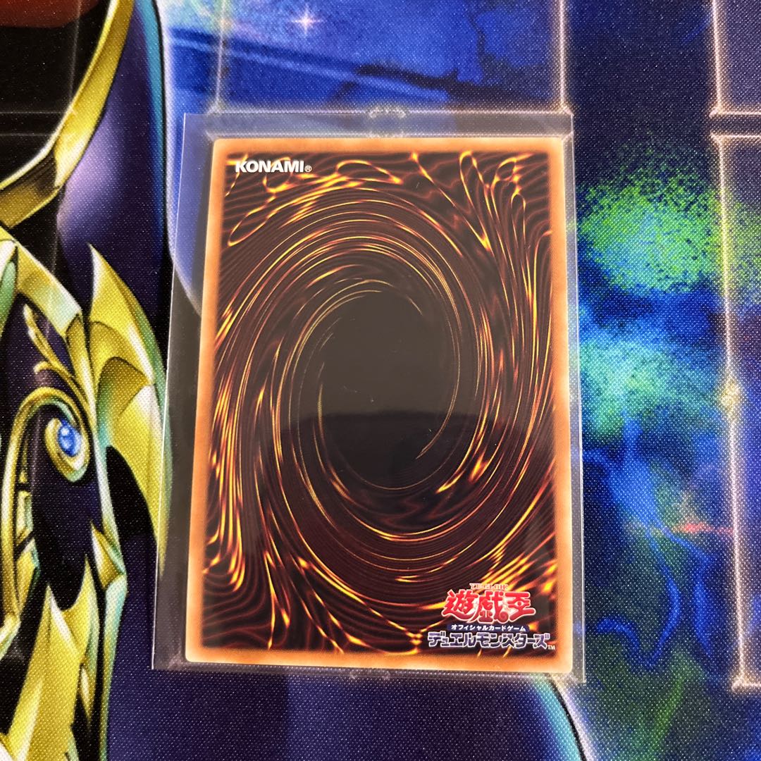 Desperado Barrel Dragon Super Rare JP015