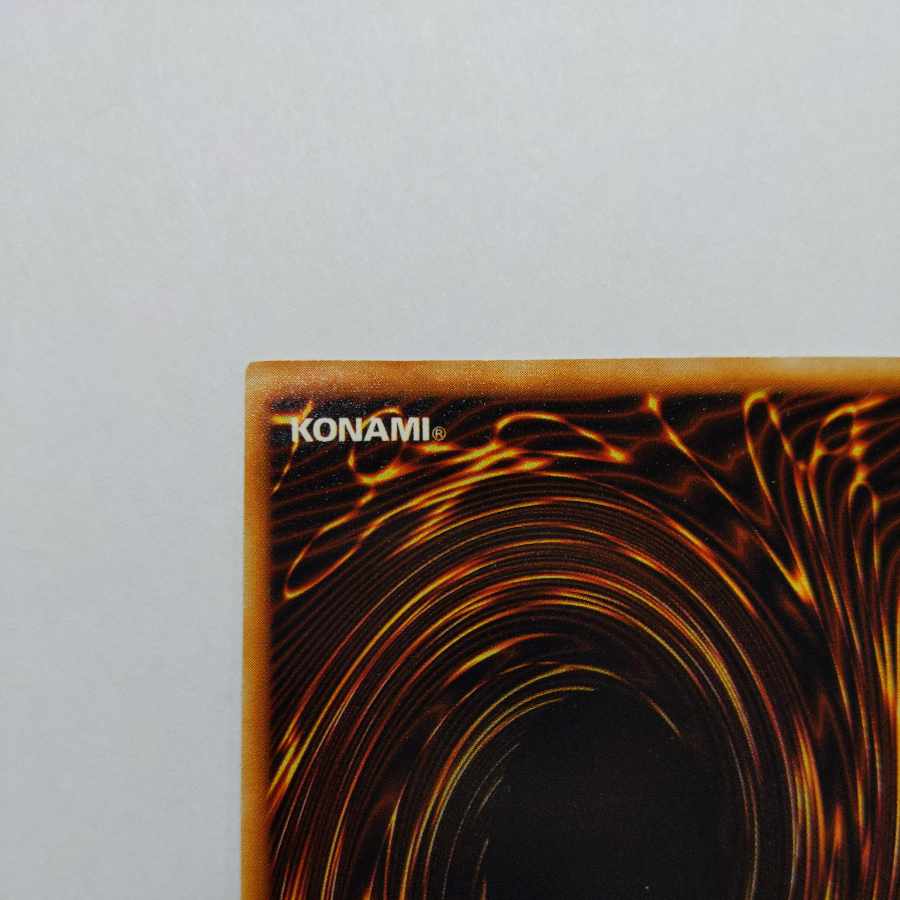 No.19　光の護封剣　初期　ウルトラレア　状態EX