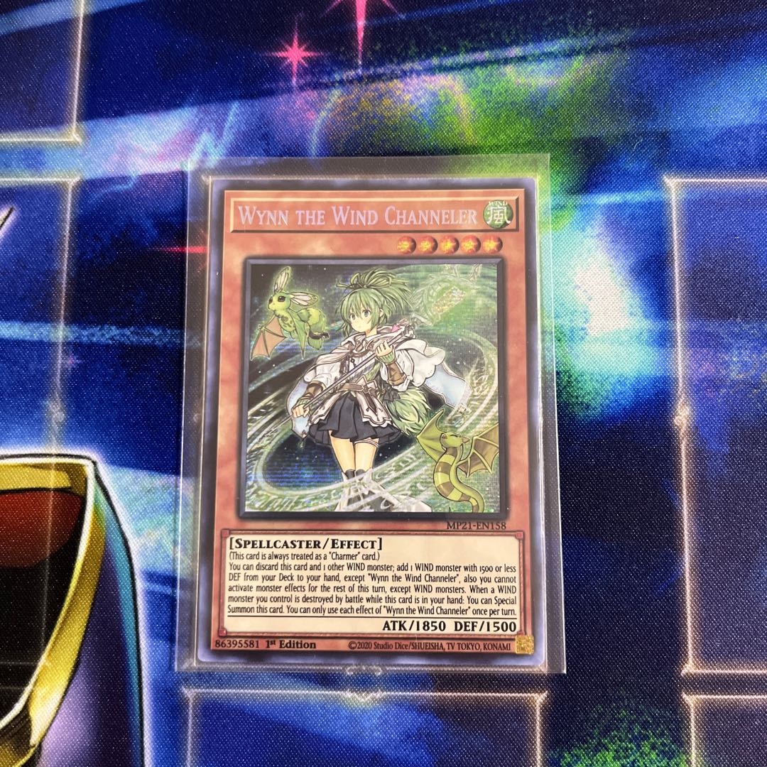 English version] Wynn the Wind Channeler Secret Rare