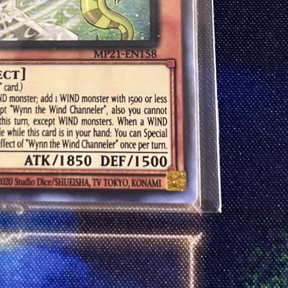 English version] Wynn the Wind Channeler Secret Rare