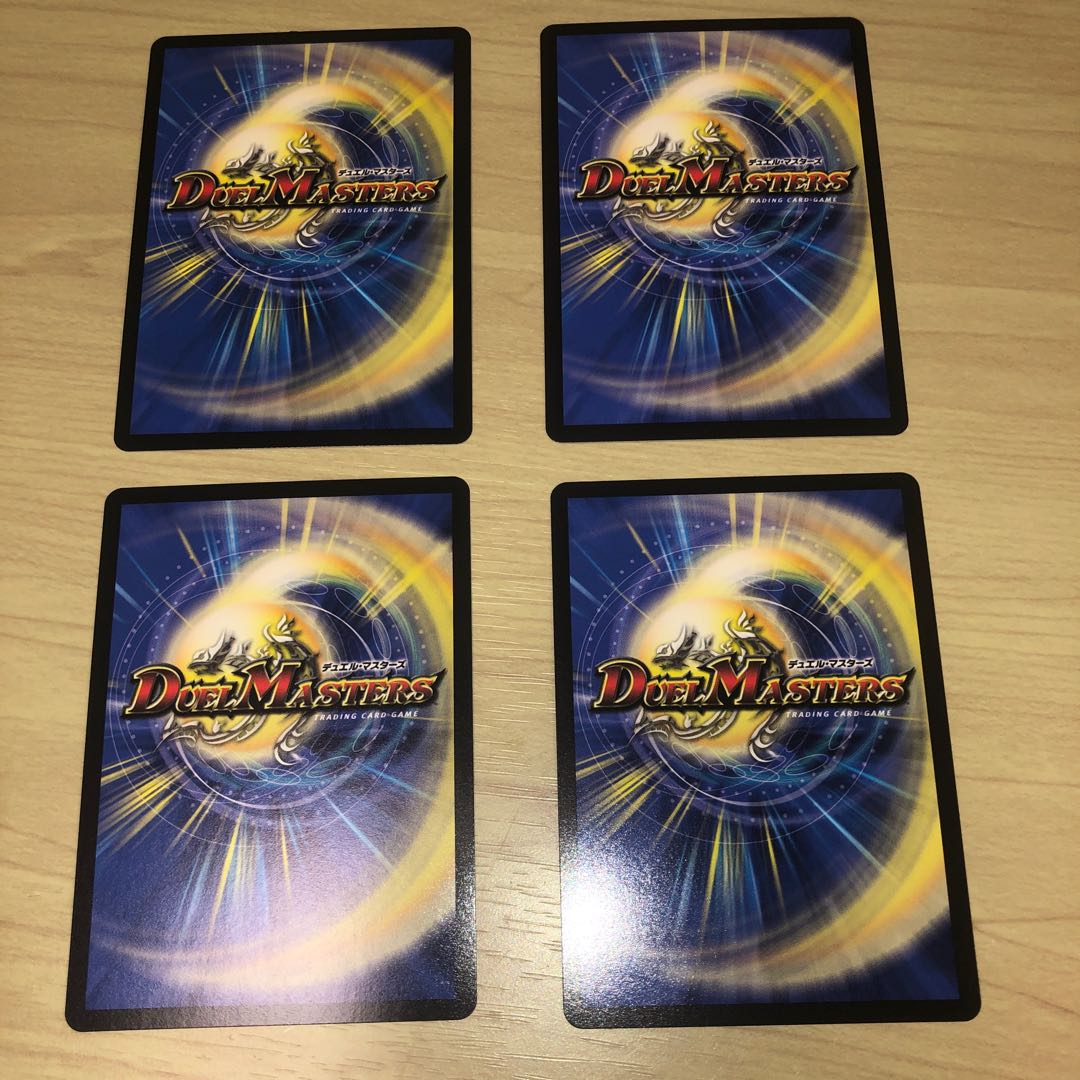 Lowest Price Instant ShippingOrder Will R 65/100