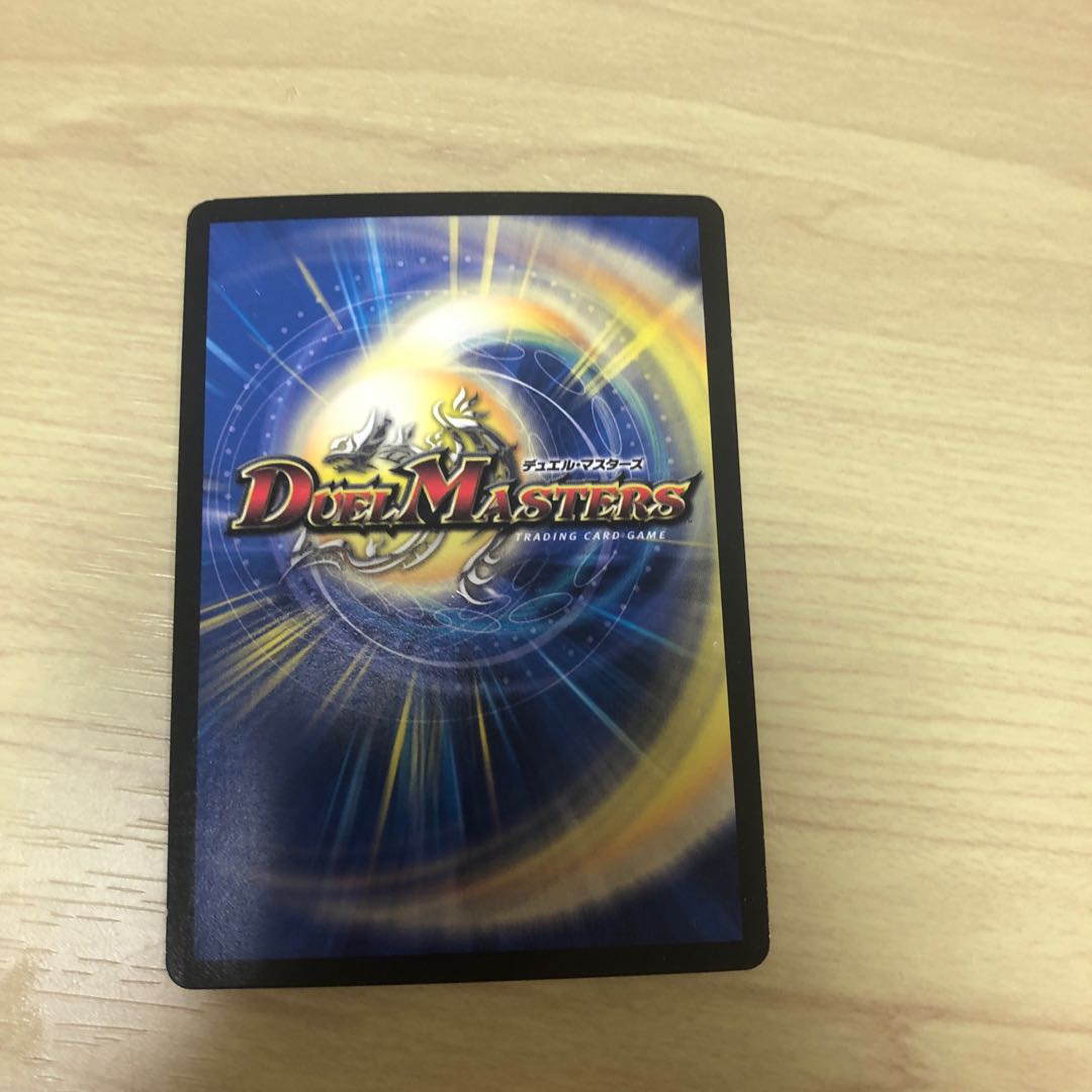 次元の嵐 スコーラー SR S3/S10