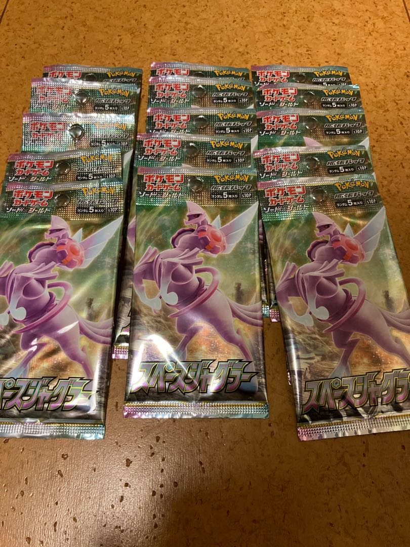 Space Juggler 15 pack