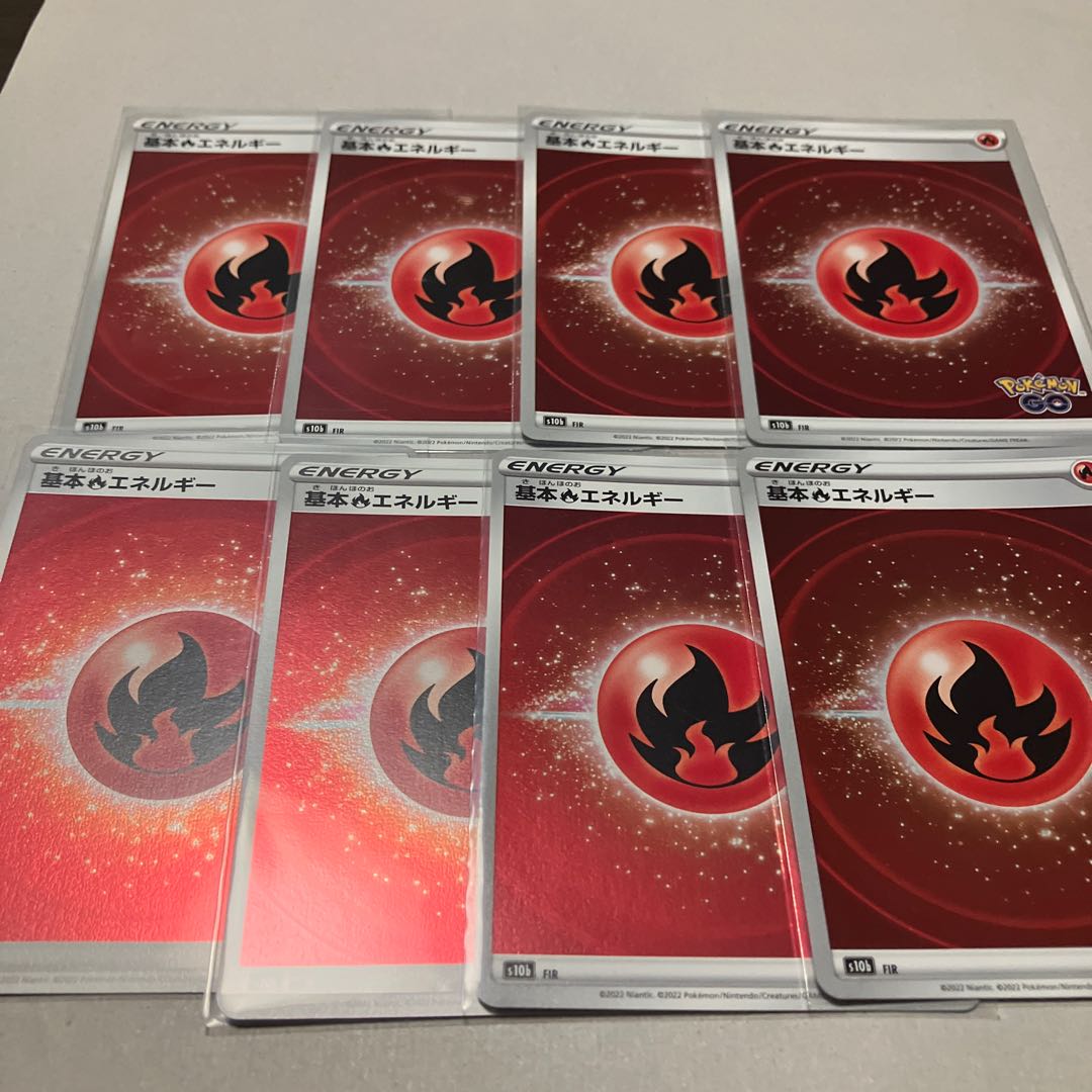 Basic FireEnergy (Kira) 8-piece set including shipping *Pokemon GO version