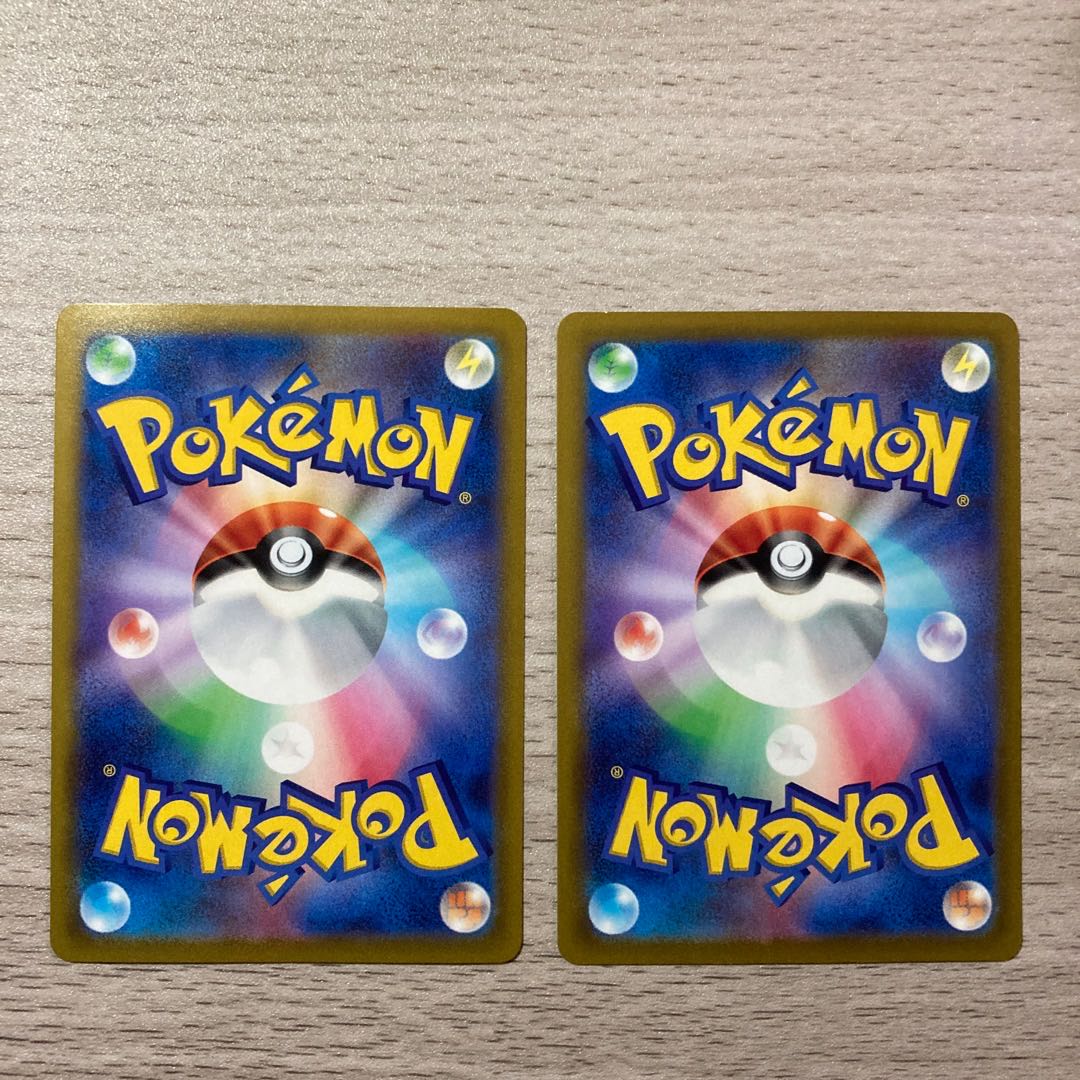 MelmetalV SR 077/071 MelmetalV (promo) 291/S-P