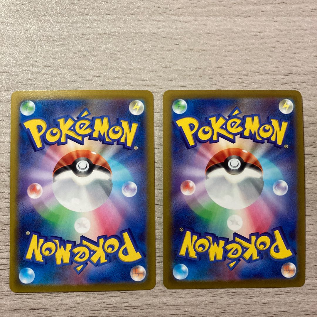 【3000セール】アローラロコンVSTAR RRR 023/068 アローラロコンV