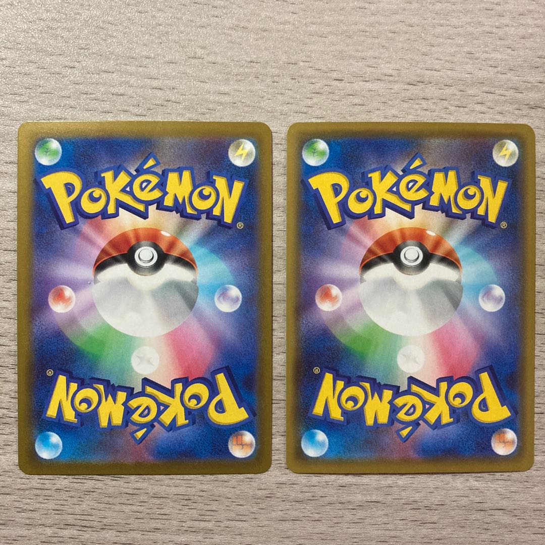 3000 Sale] Pods, Cilan and Cones HR 124/100 Pikachu25th