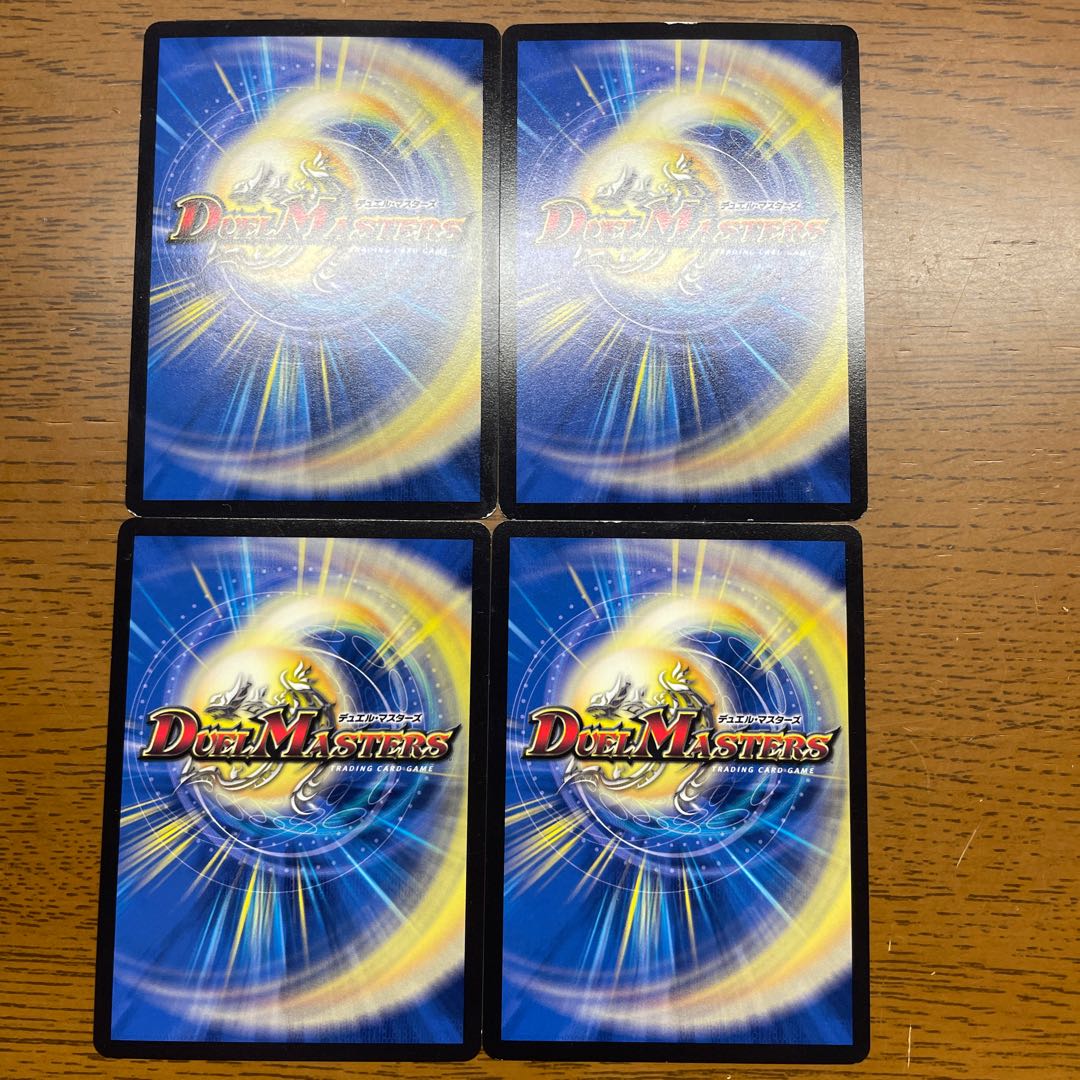 B-violent" turret STRONGA|Absolute Invincible Shield SR S8/S10