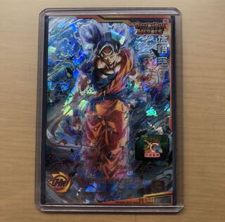 身勝手悟空&時の界王神初期傷アリ