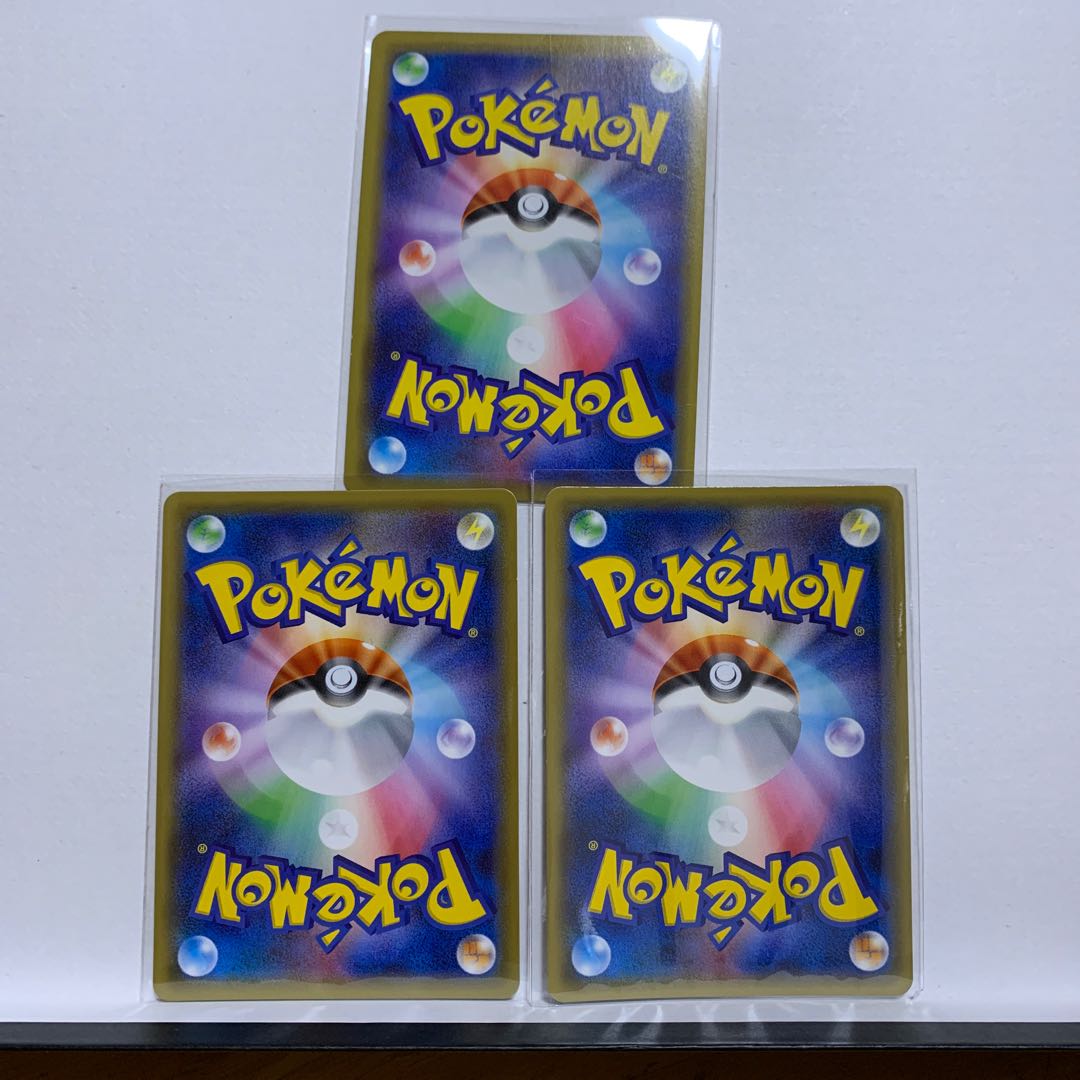 【希少】ダークライ◇ PR 077/173+他2点PRセット