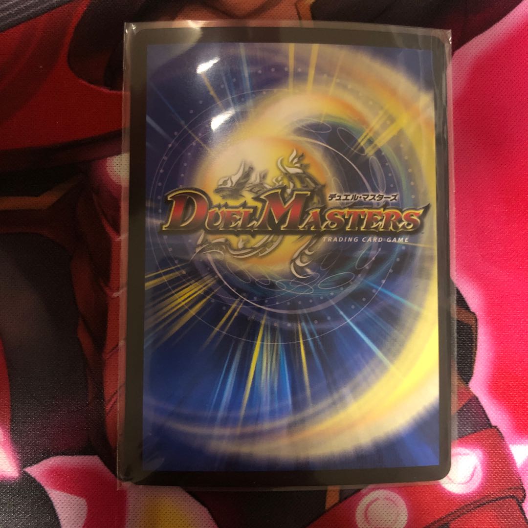 The Pope of Time Miradante XII LEG Psychic29/Psychic40 [2016].