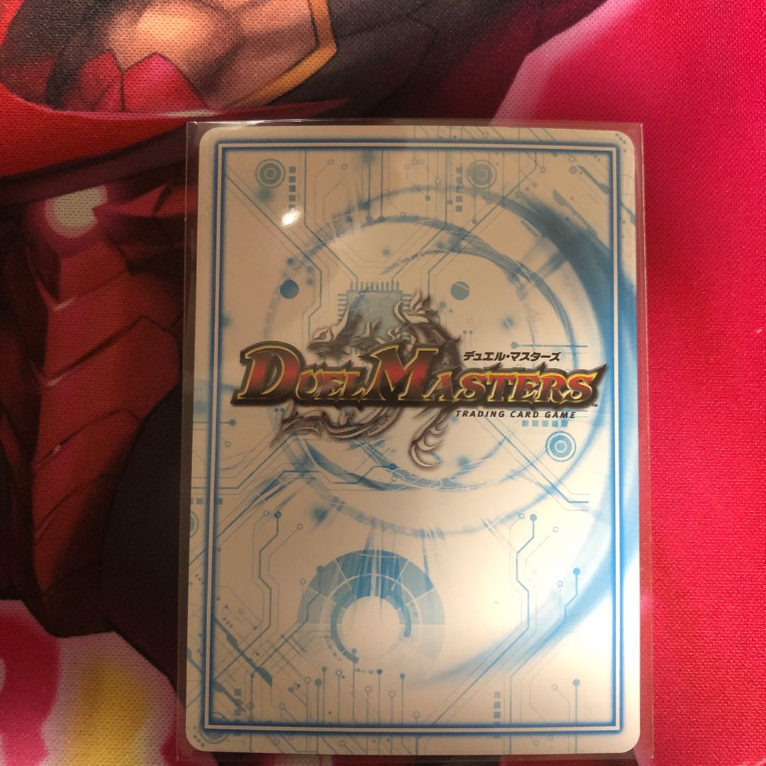 Father of Batsutra 2/20