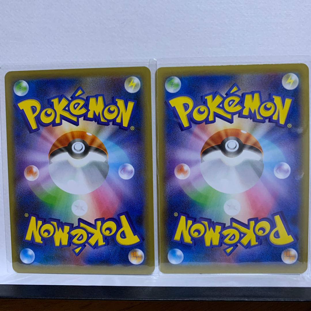 Price reduction 2 pieces] Galal Corsola S 248/190 + Galal Cursola S 249/190