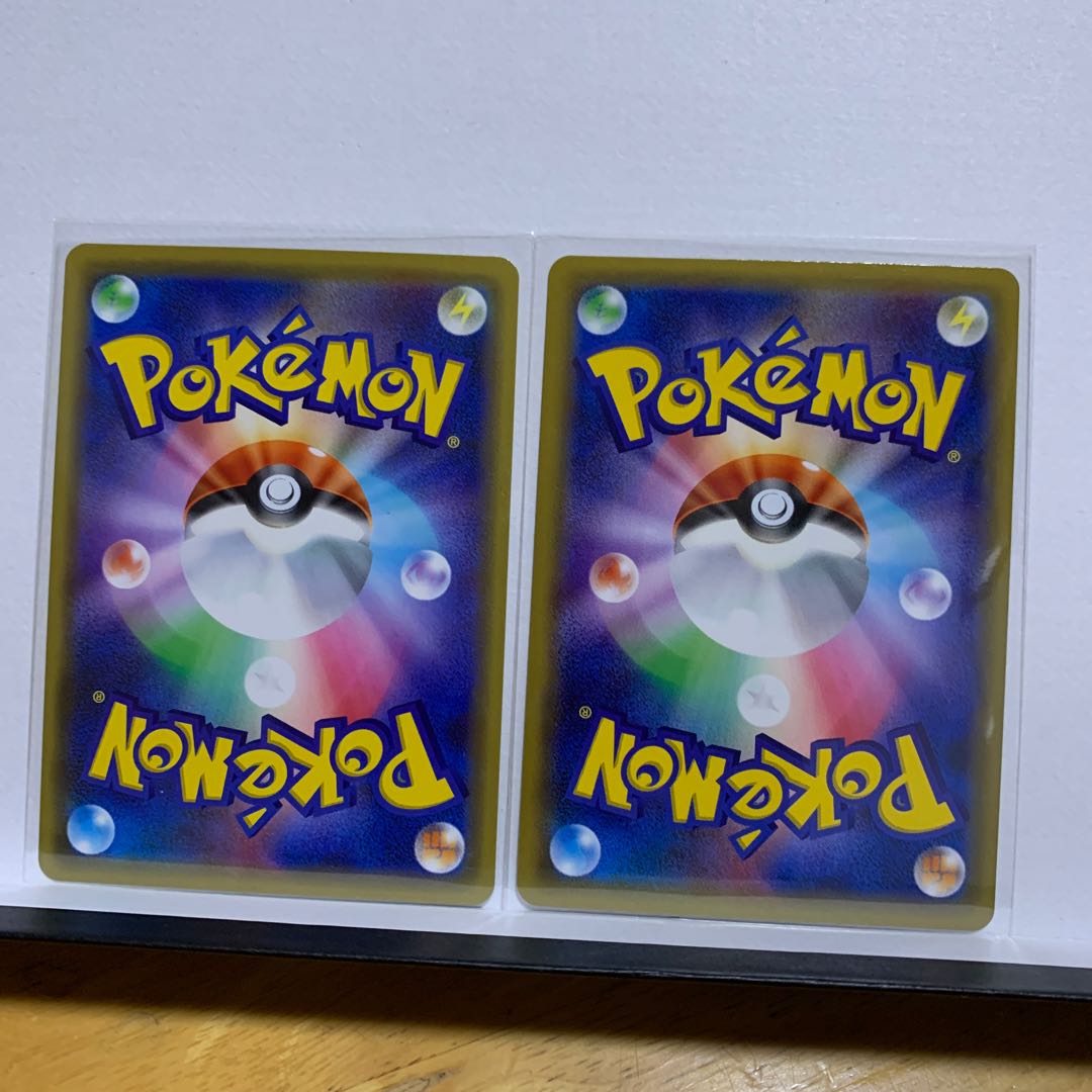 [2] Garchomp&GiratinaGX RR 099/173