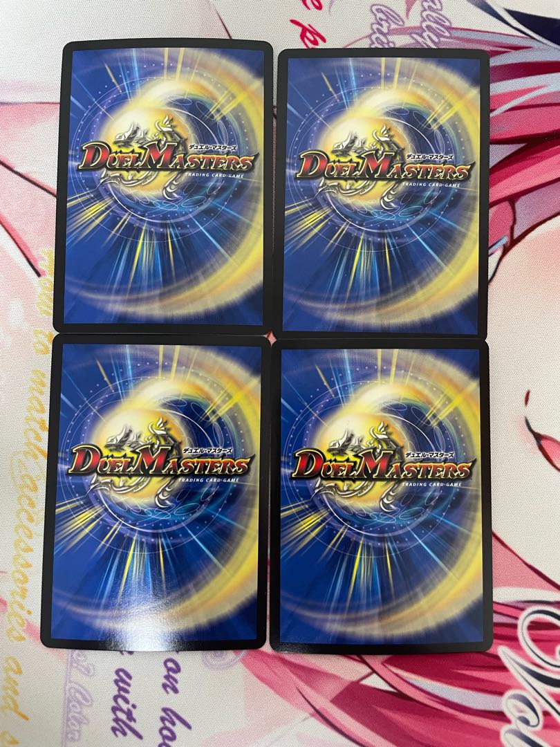 Oniga Daioh Jawoga KGM M(secret)5/M(secret)10