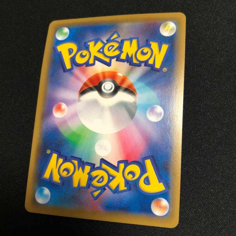 [Pokémon Card] Out of Print! 2019 DedenneGX sa Special Art