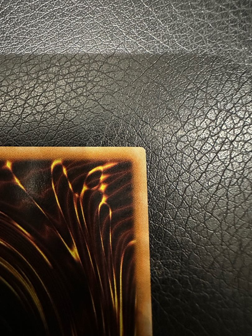 スターダスト・ドラゴン アルティメットレア JP040