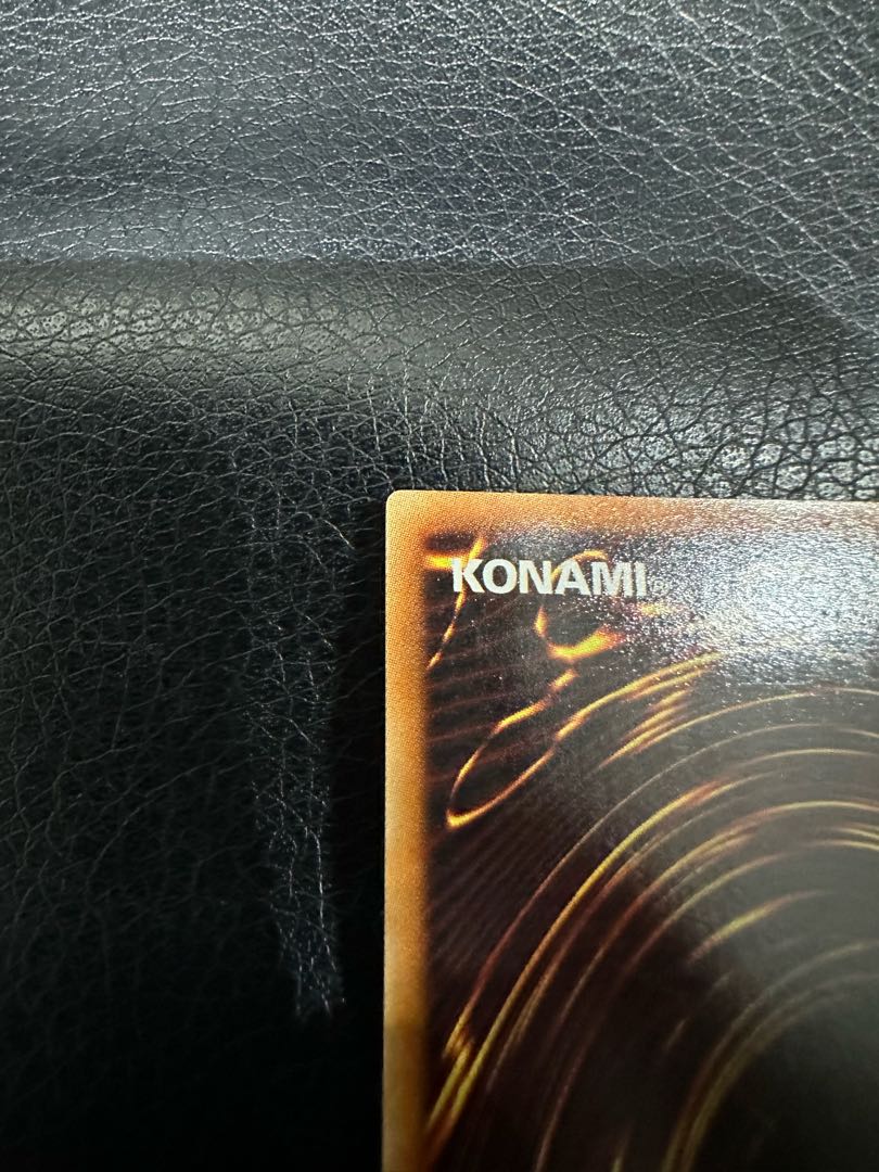 スターダスト・ドラゴン アルティメットレア JP040