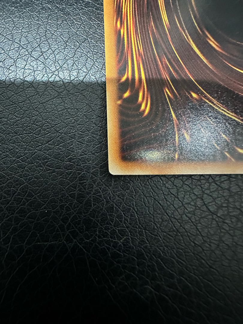 スターダスト・ドラゴン アルティメットレア JP040